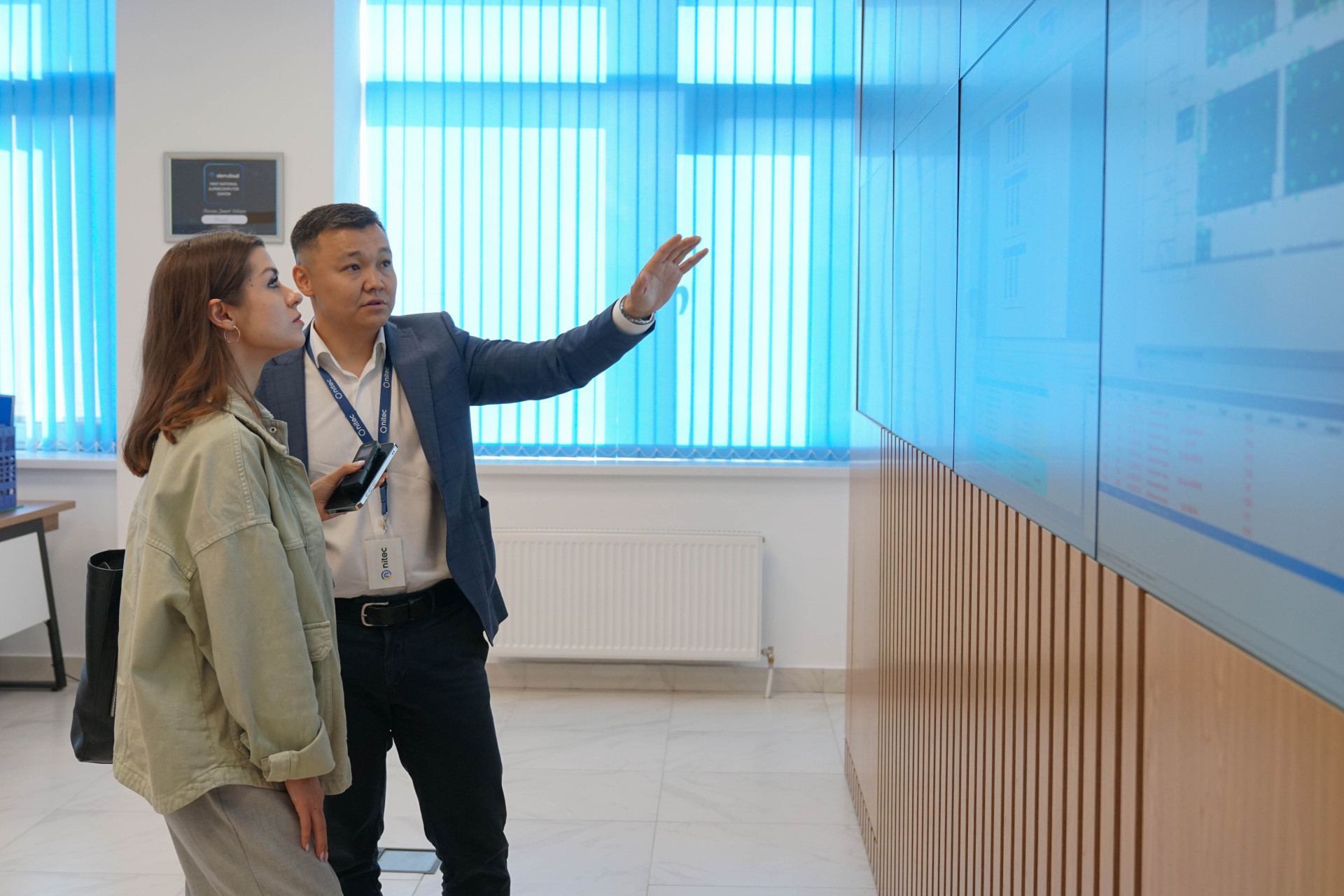 суперкомпьютер Казахстан