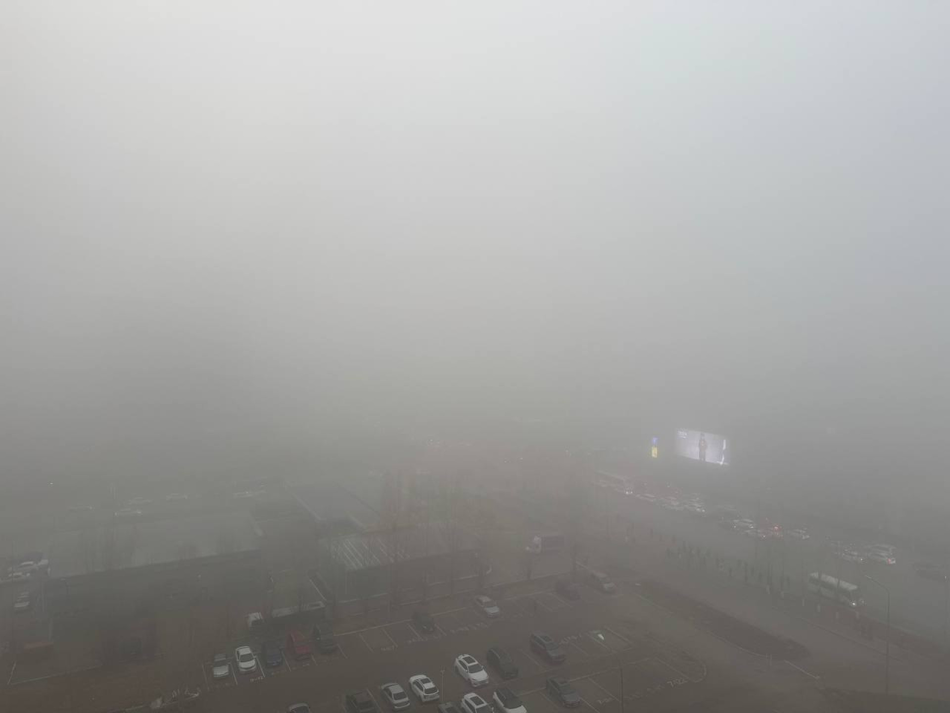 туман в Астане