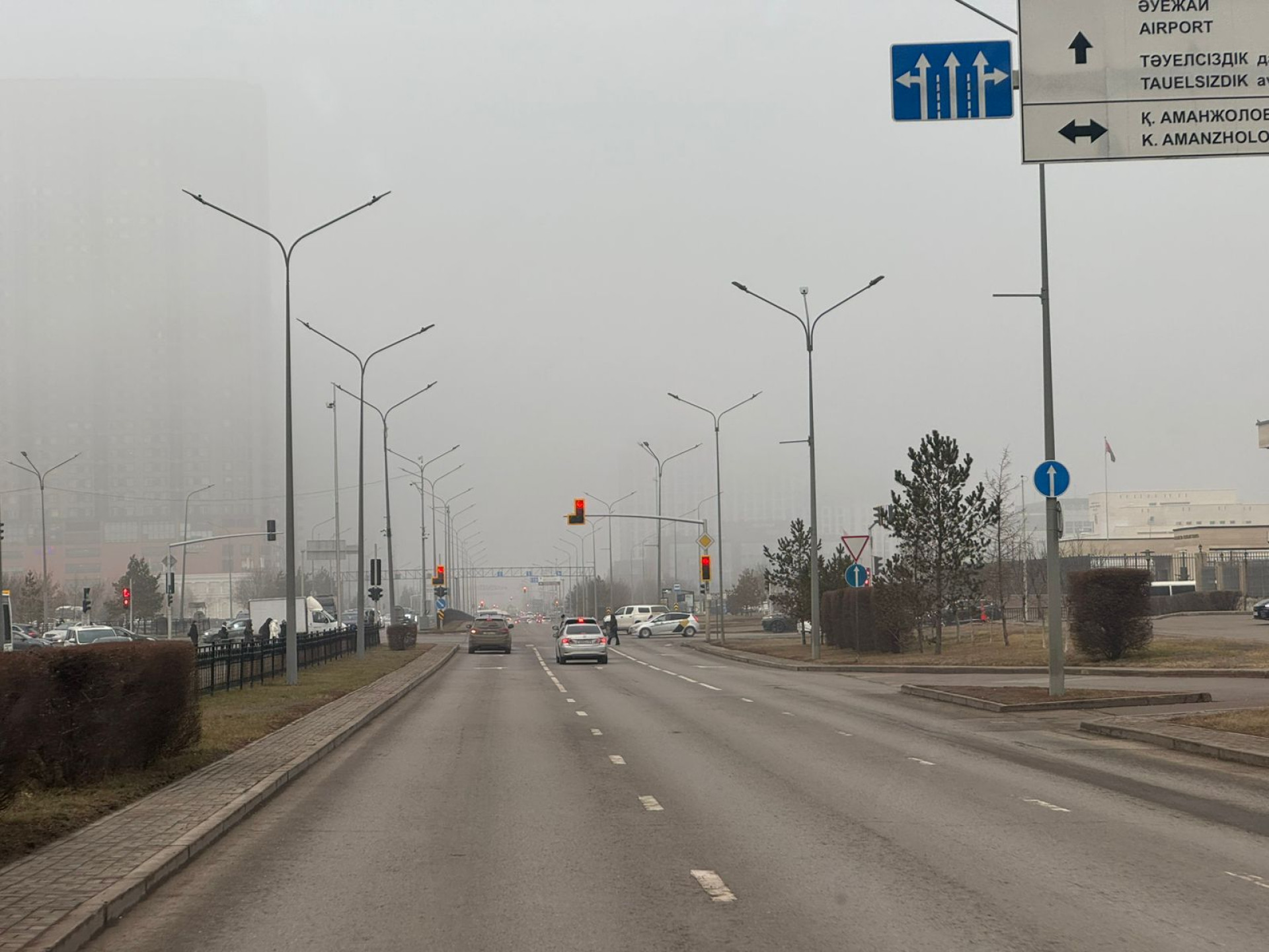 Астана погода