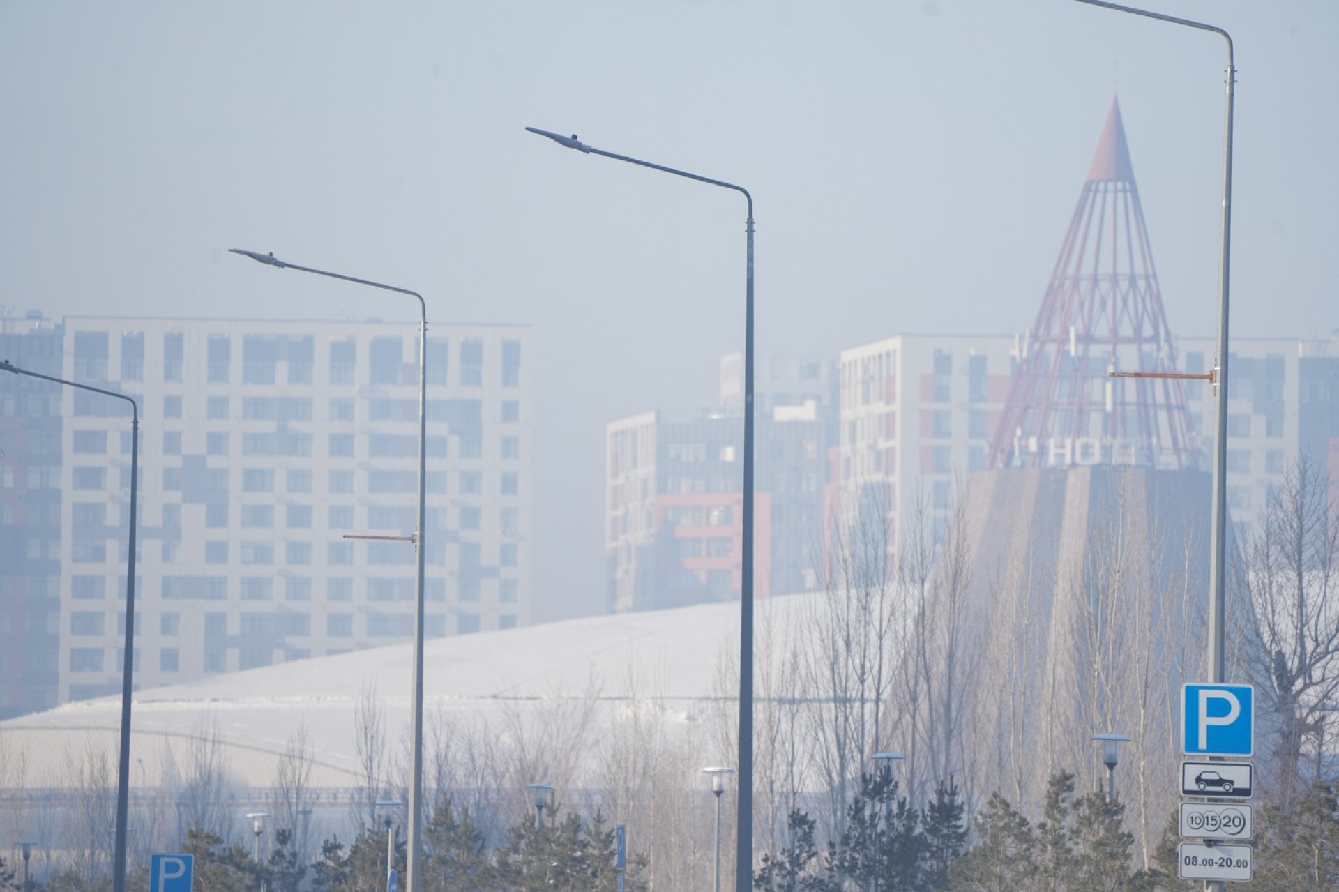 причина смога в Астане