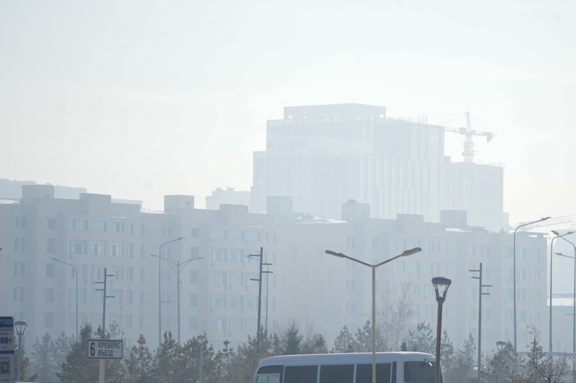 Астана смог причины