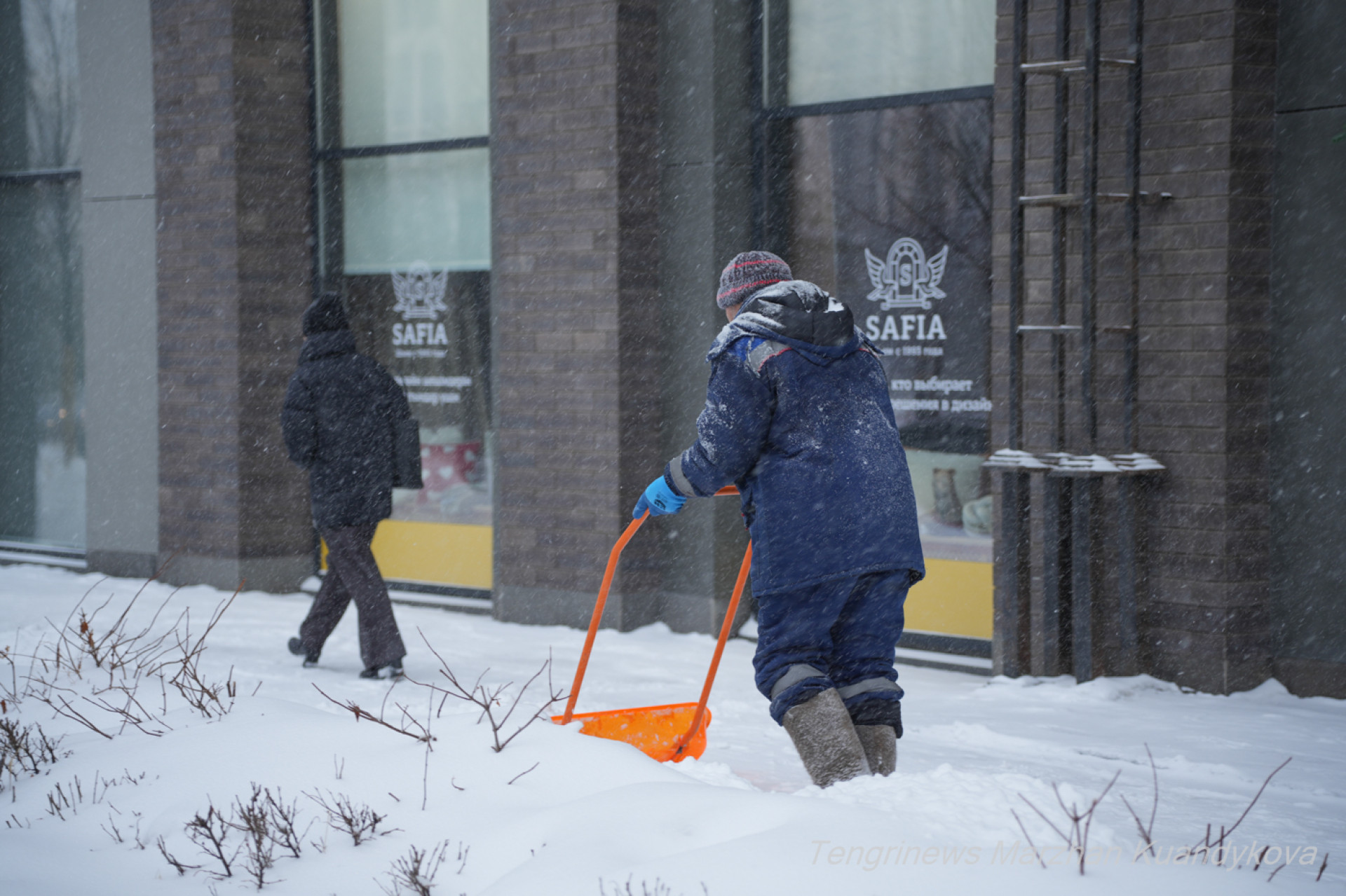 прогноз погоды 