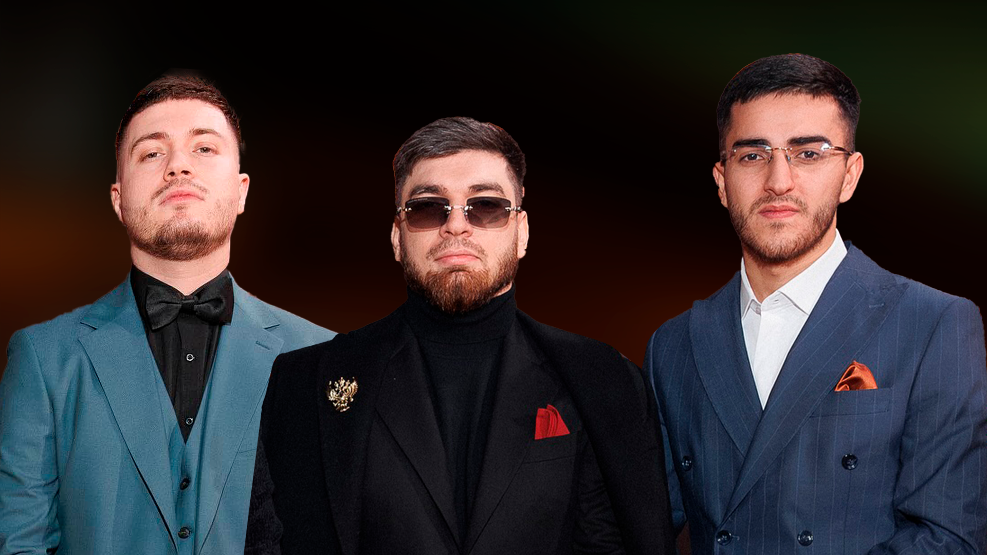 стримеры оскорбили казашек