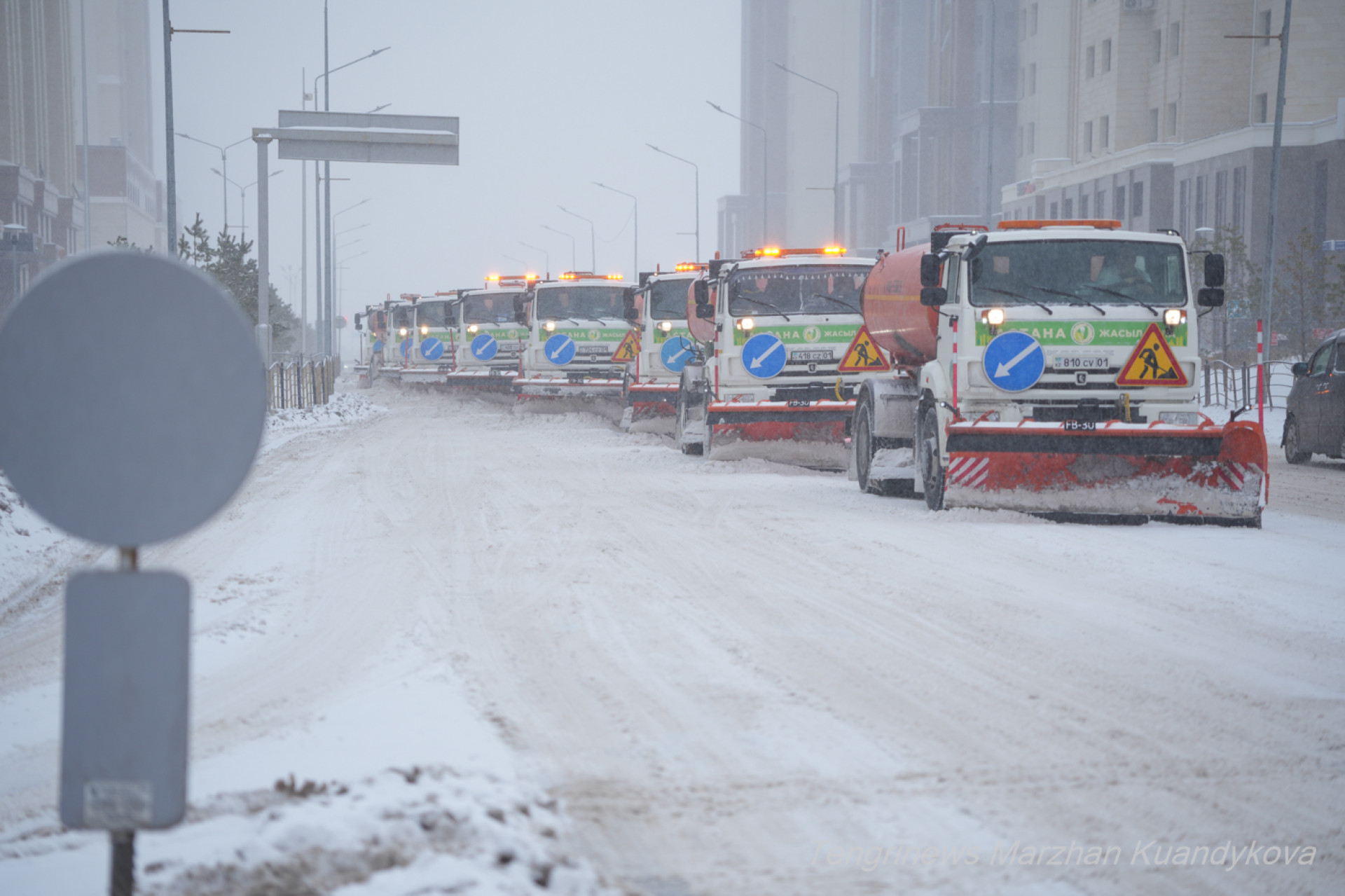 Астана снег метель