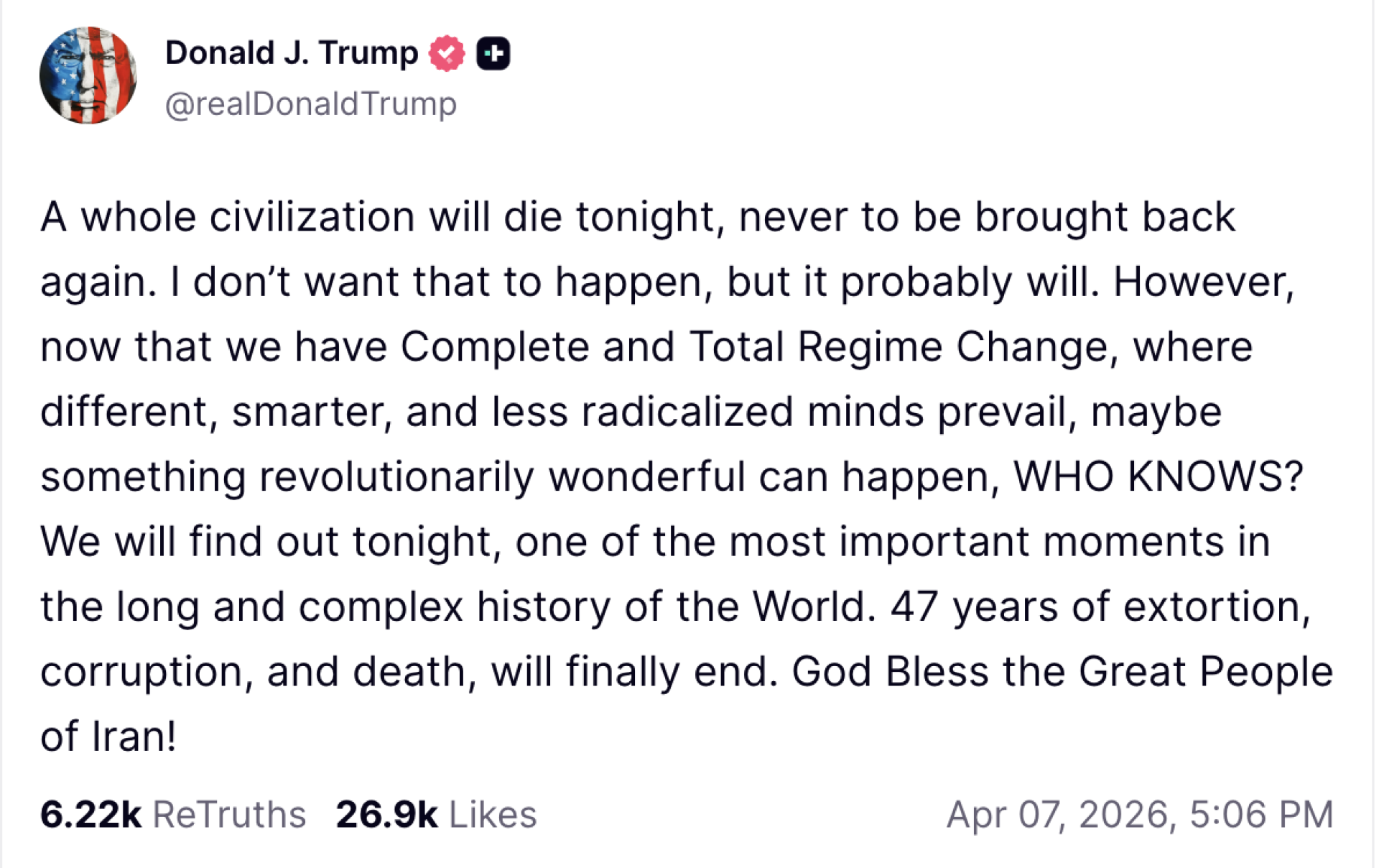 Дональд Трамп Иран