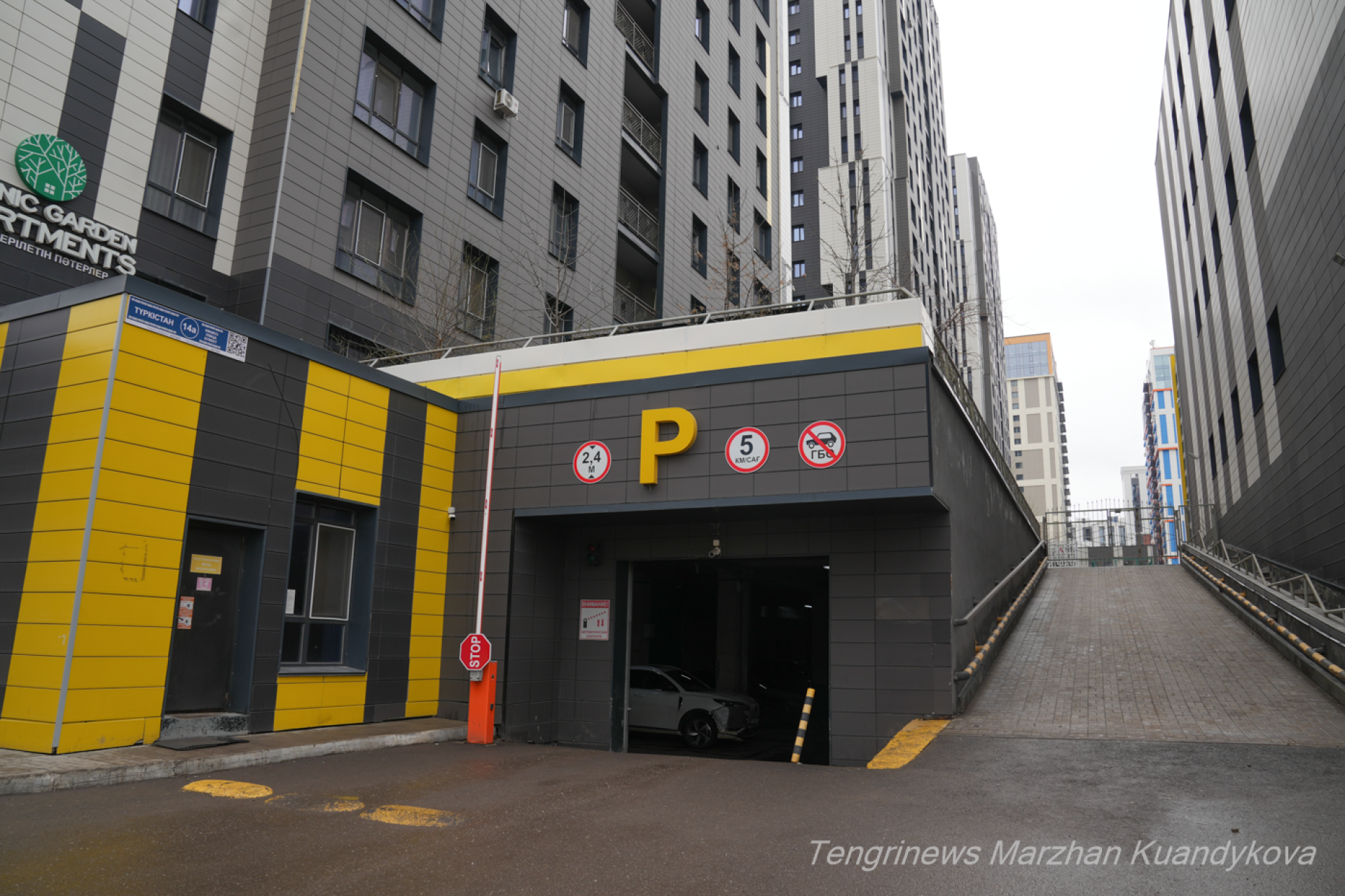 паркинг в ЖК