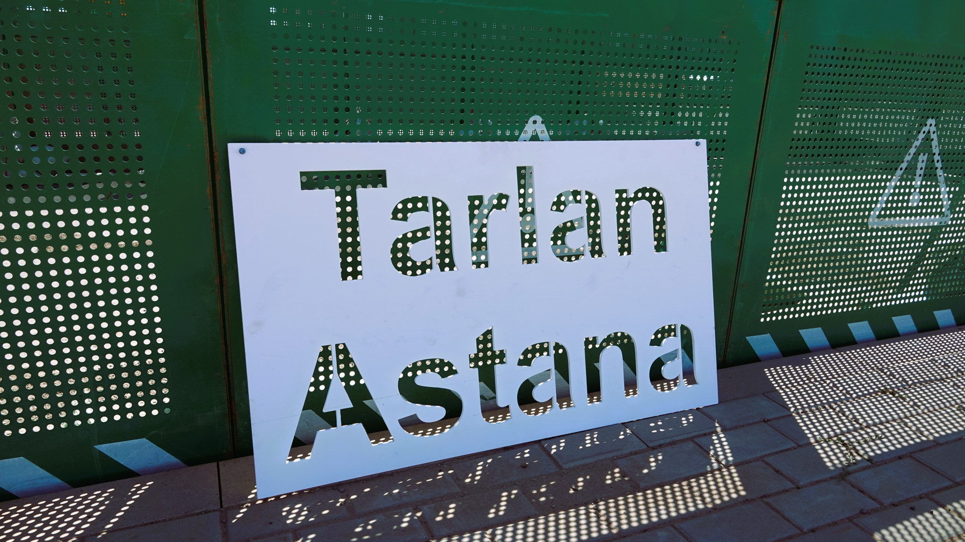 Tarlan Astana