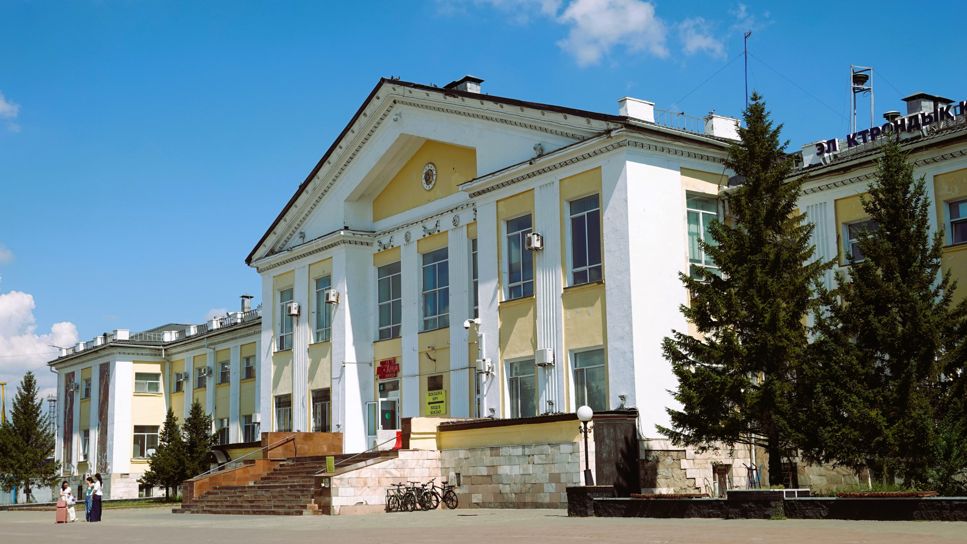 старый вокзал в Астане