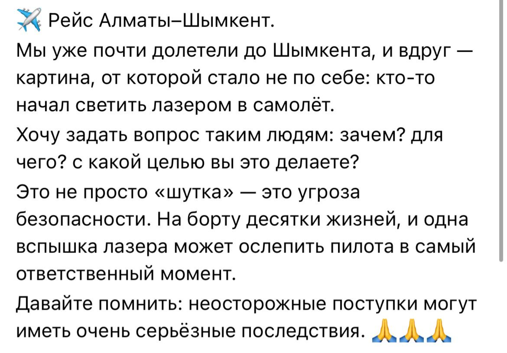 Секс порно порно Үлкен киска порно