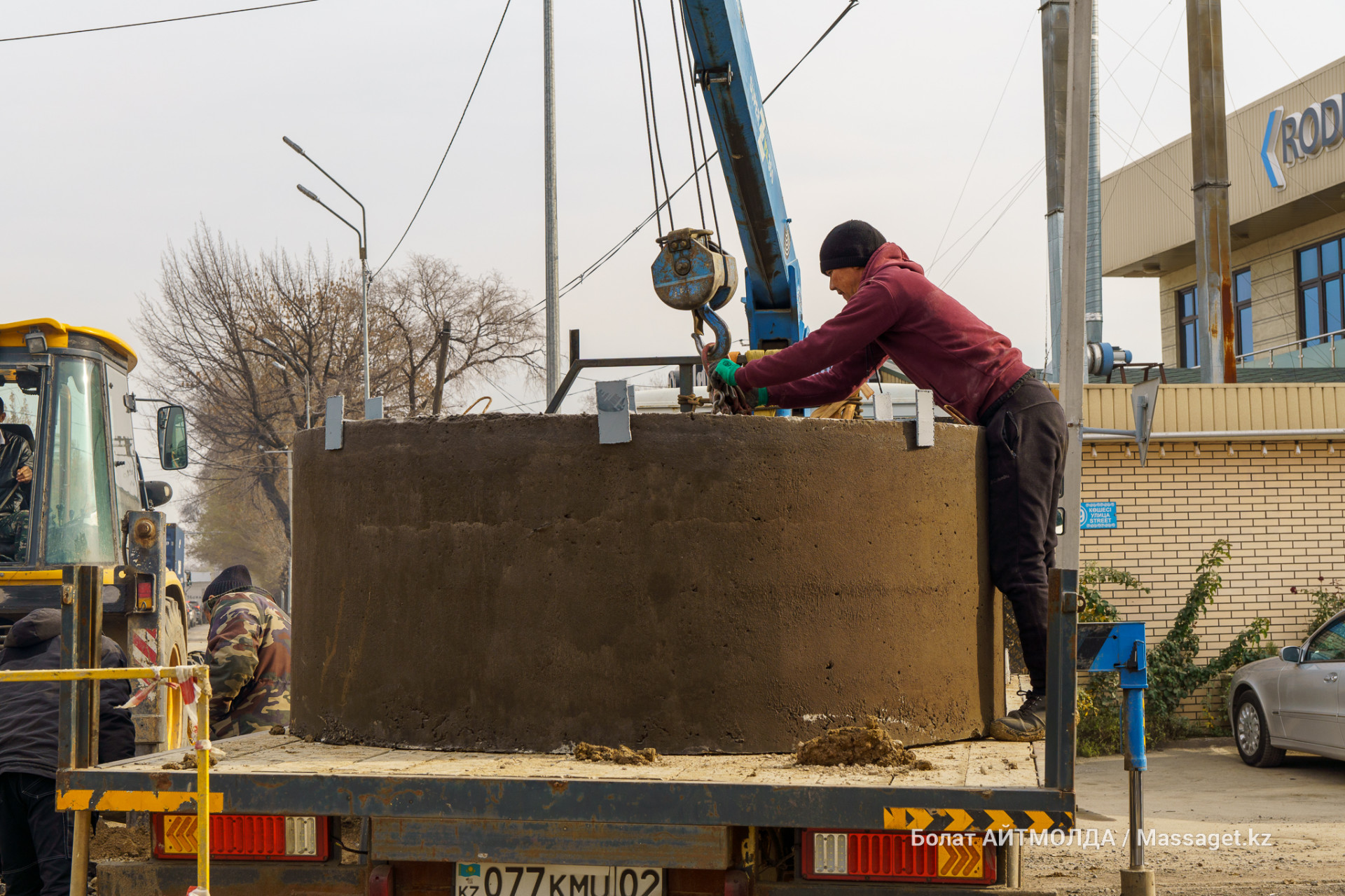 Четырёхдневная рабочая неделя в Казахстане и закон