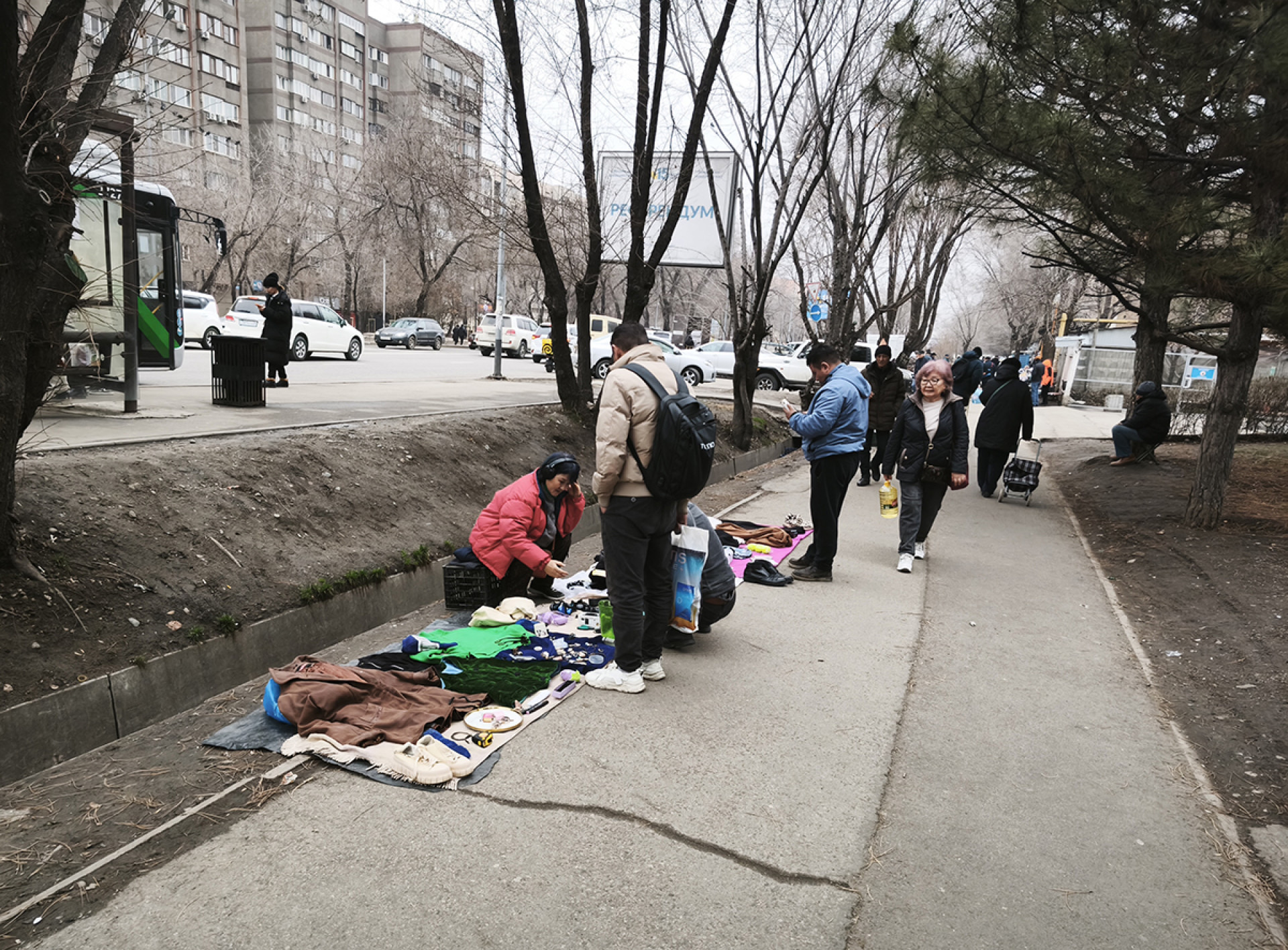 базар алматы