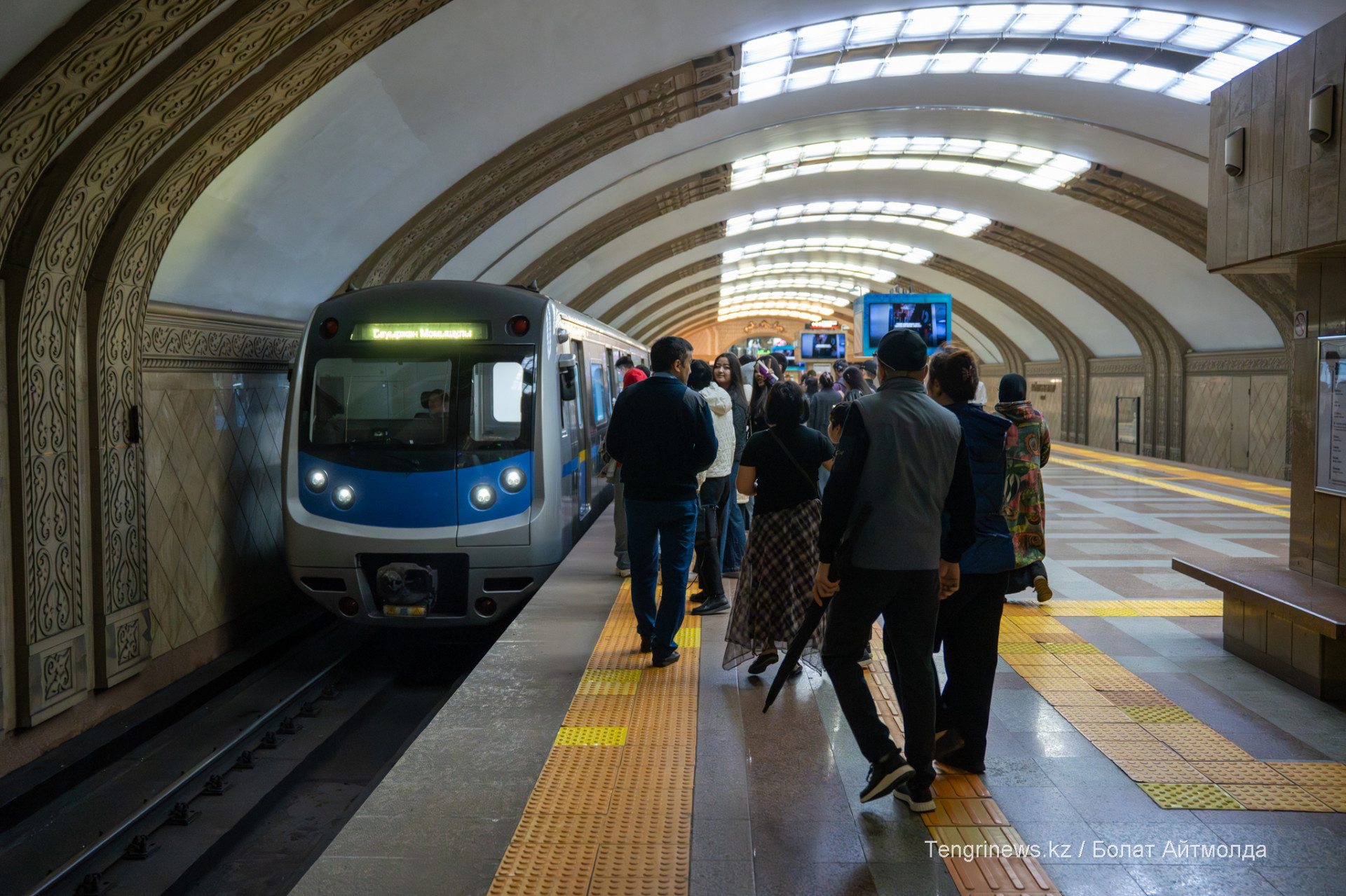 поезд алматинского метро