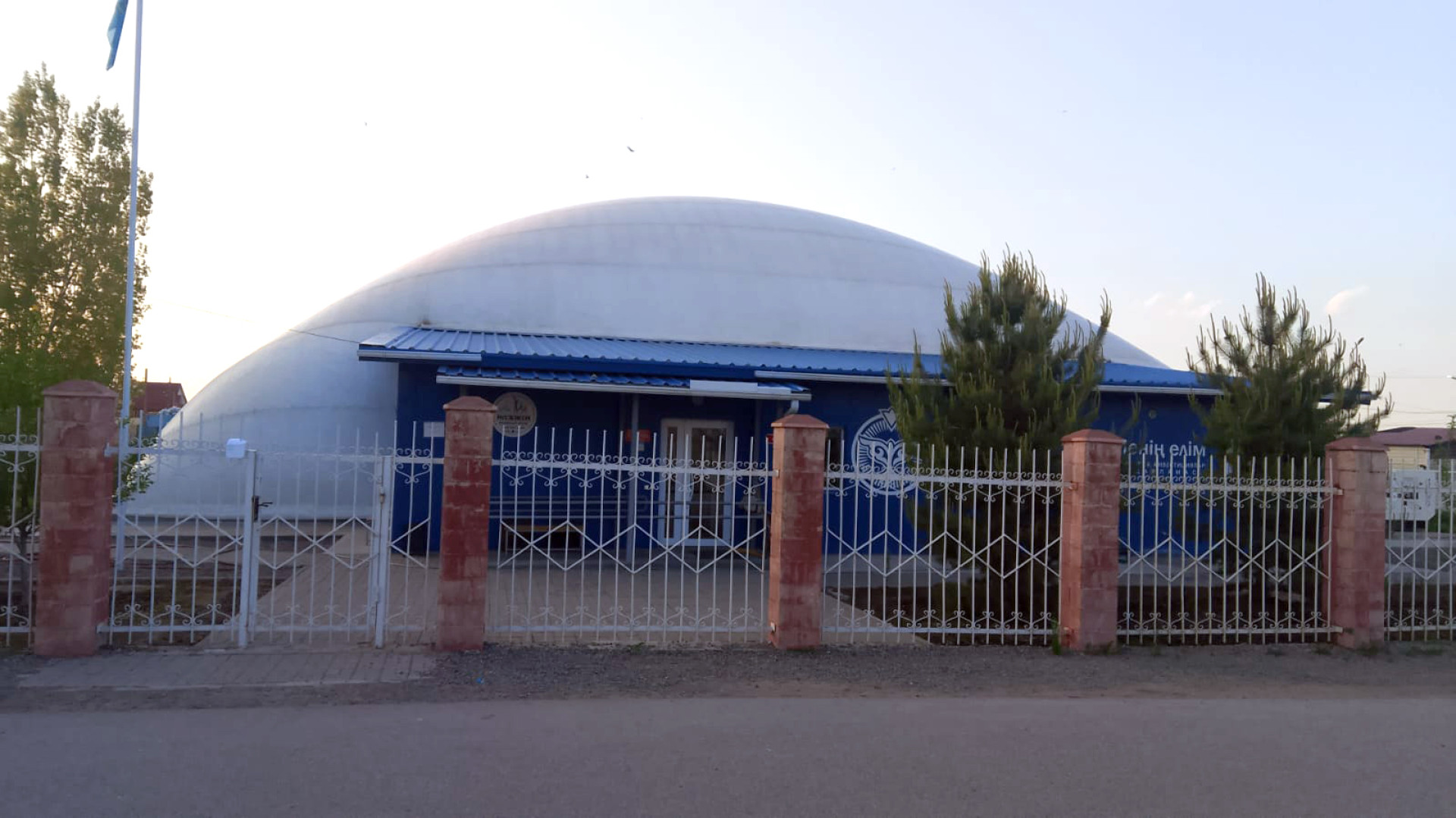 Спортивная школа, село Айтей