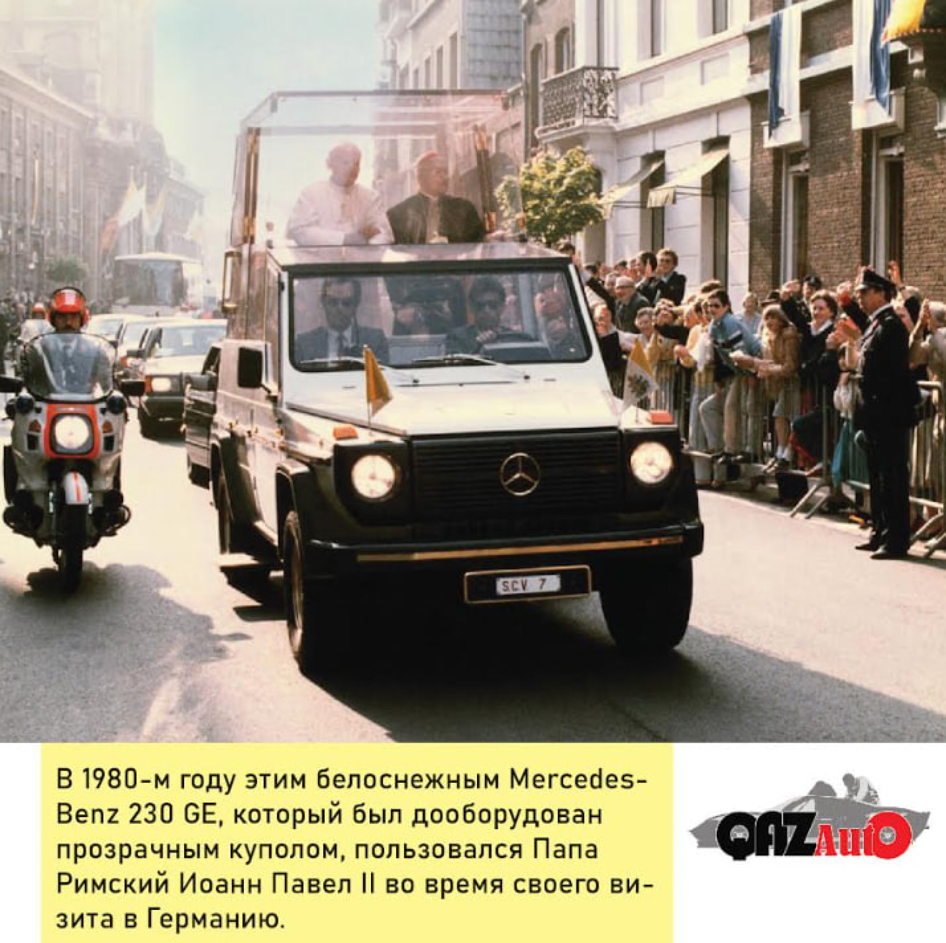 Mercedes Gelandewagen - Tengri Auto