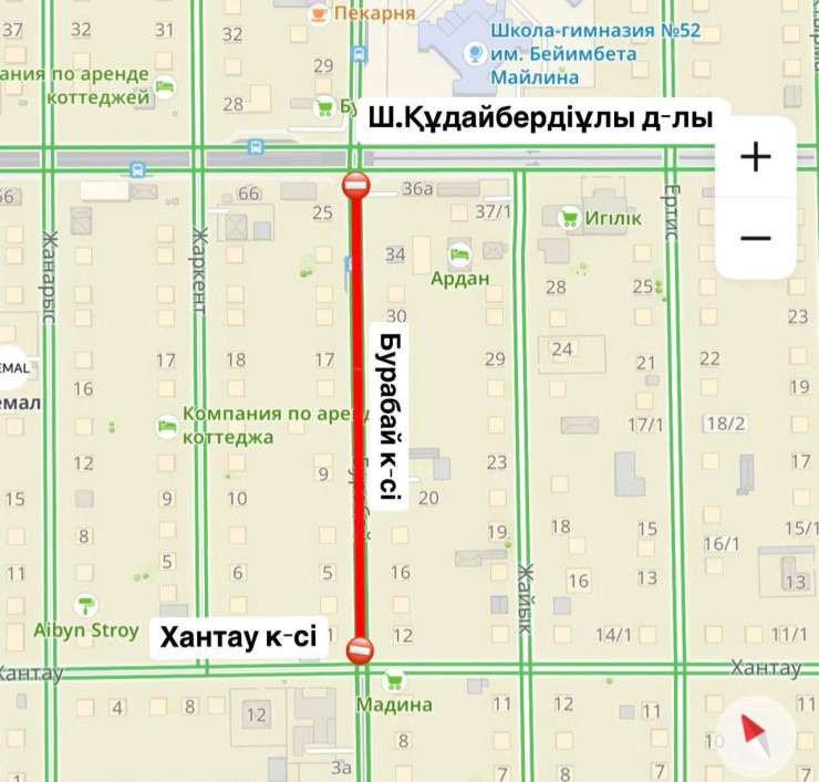 Дорожные работы в Астане
