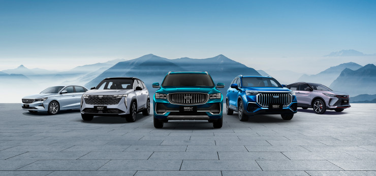 Модельный ряд Geely - цена и где купить в автосалонах Алматы и Казахстана