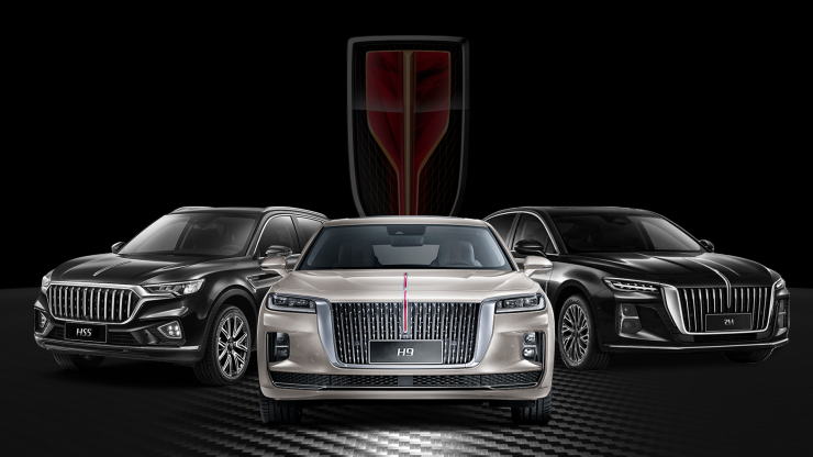 Модельный ряд Hongqi - цена и где купить в автосалонах Алматы и Казахстана