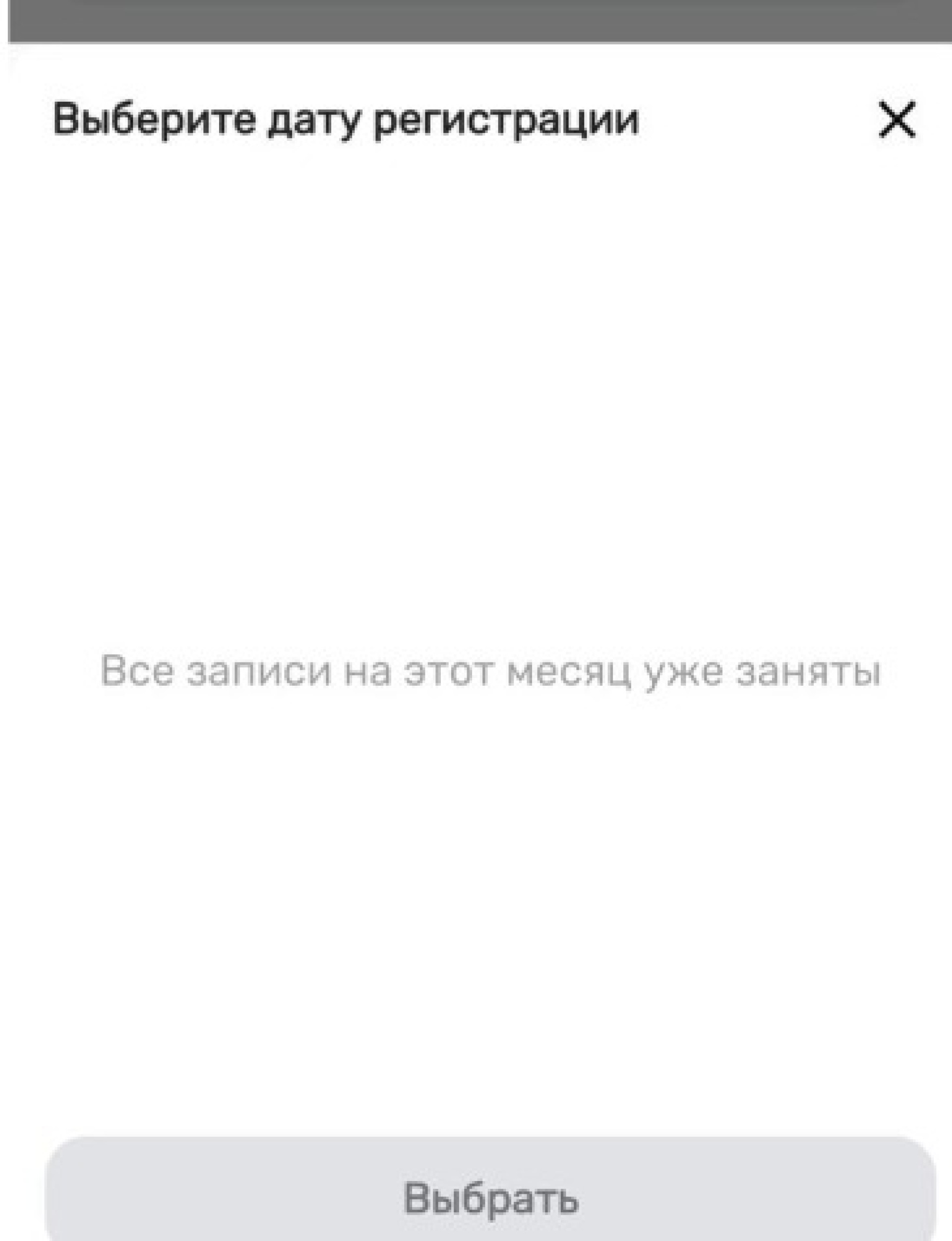 Қазақстандықтар неге жүргізуші куәлігіне емтихан тапсыруды айлап күтеді: арнайы ХҚКО түсіндірді