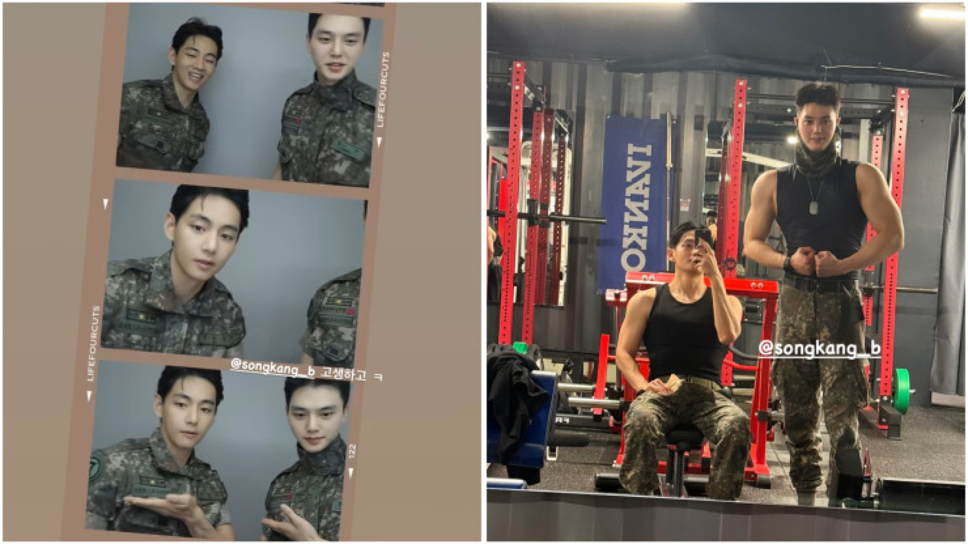 Ким Намджун RM и Ким Тхэхен V возвращение после армии