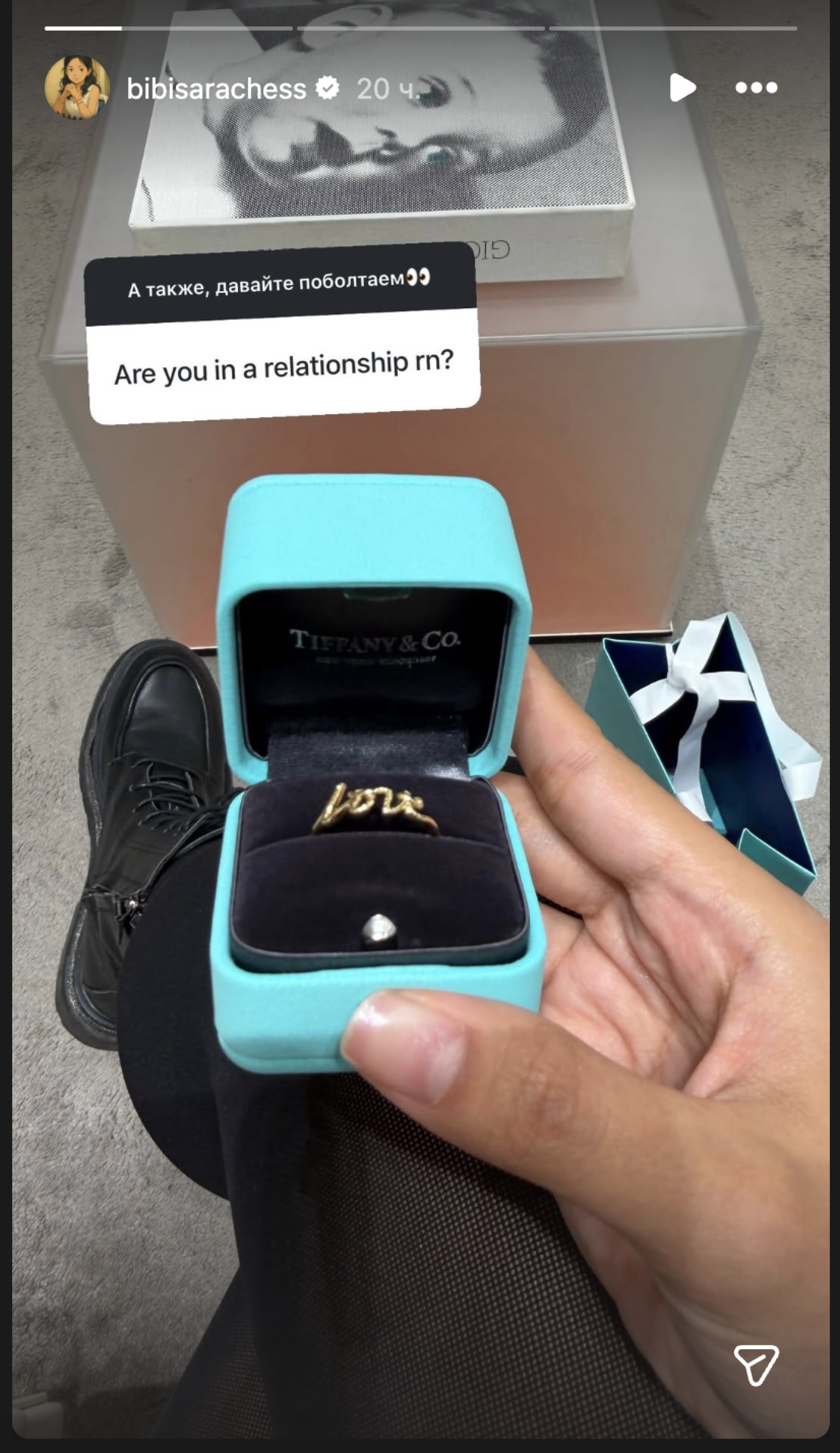 Instagam Бибисары Асаубаевой