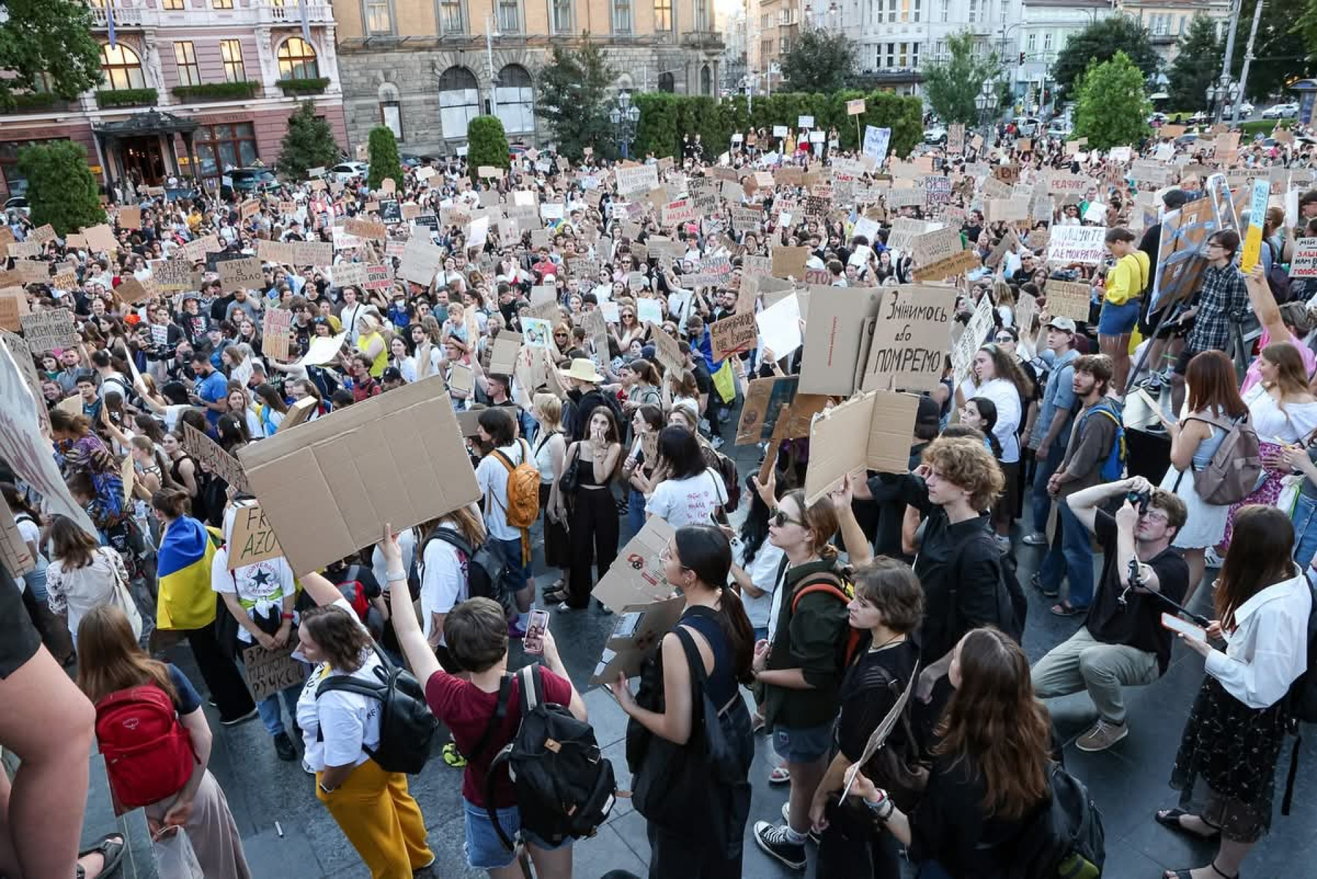 Протесты с картонками в июле 2025 года в Украине