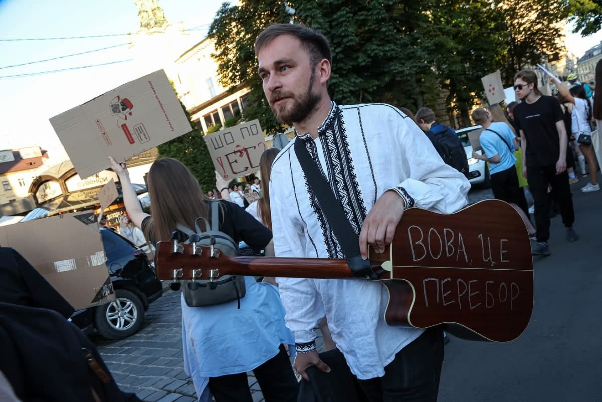 Акция в поддержку НАБУ в Украине, июль 2025 года