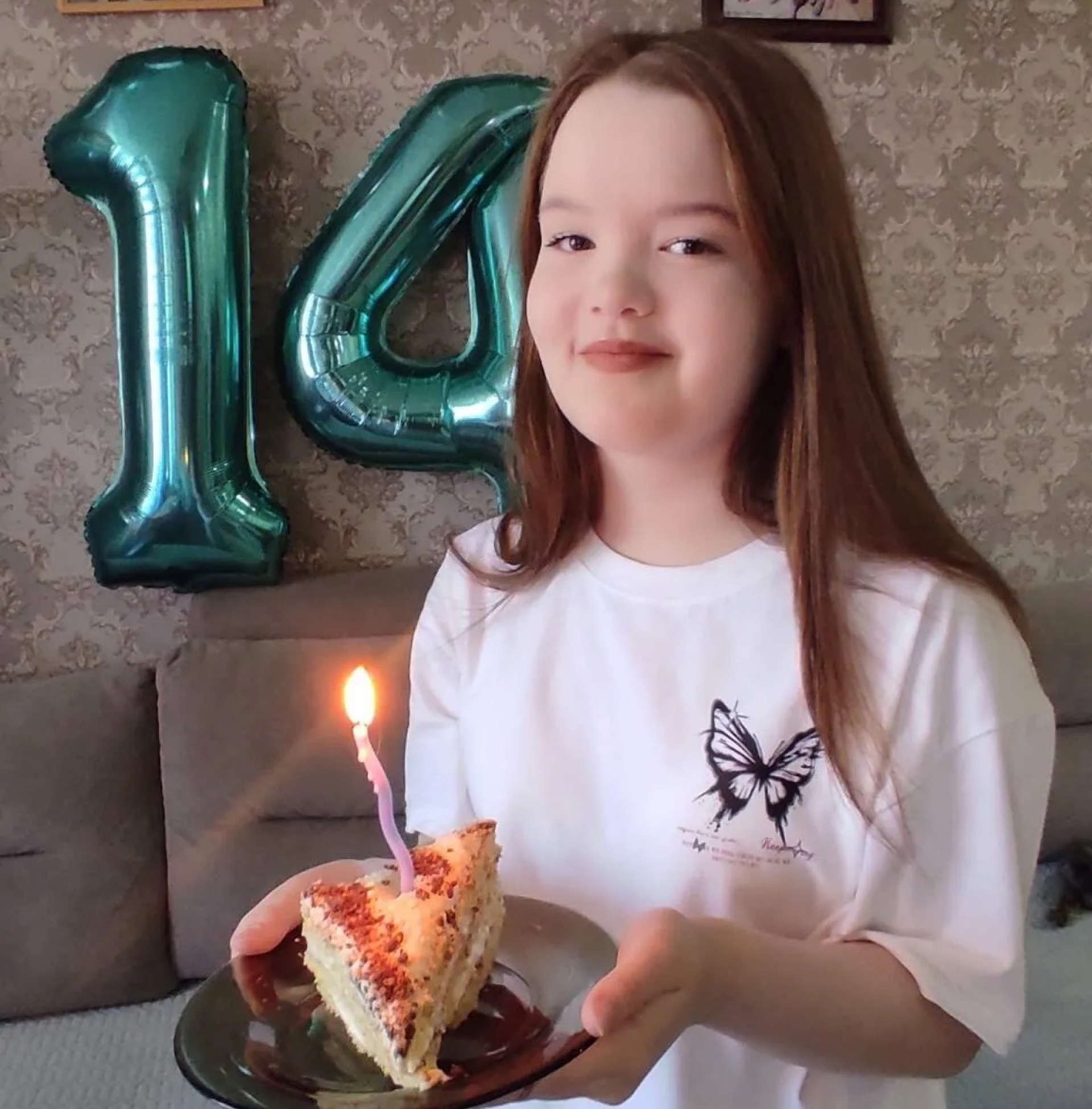 Елизавета Иванова. Фото из архива семьи