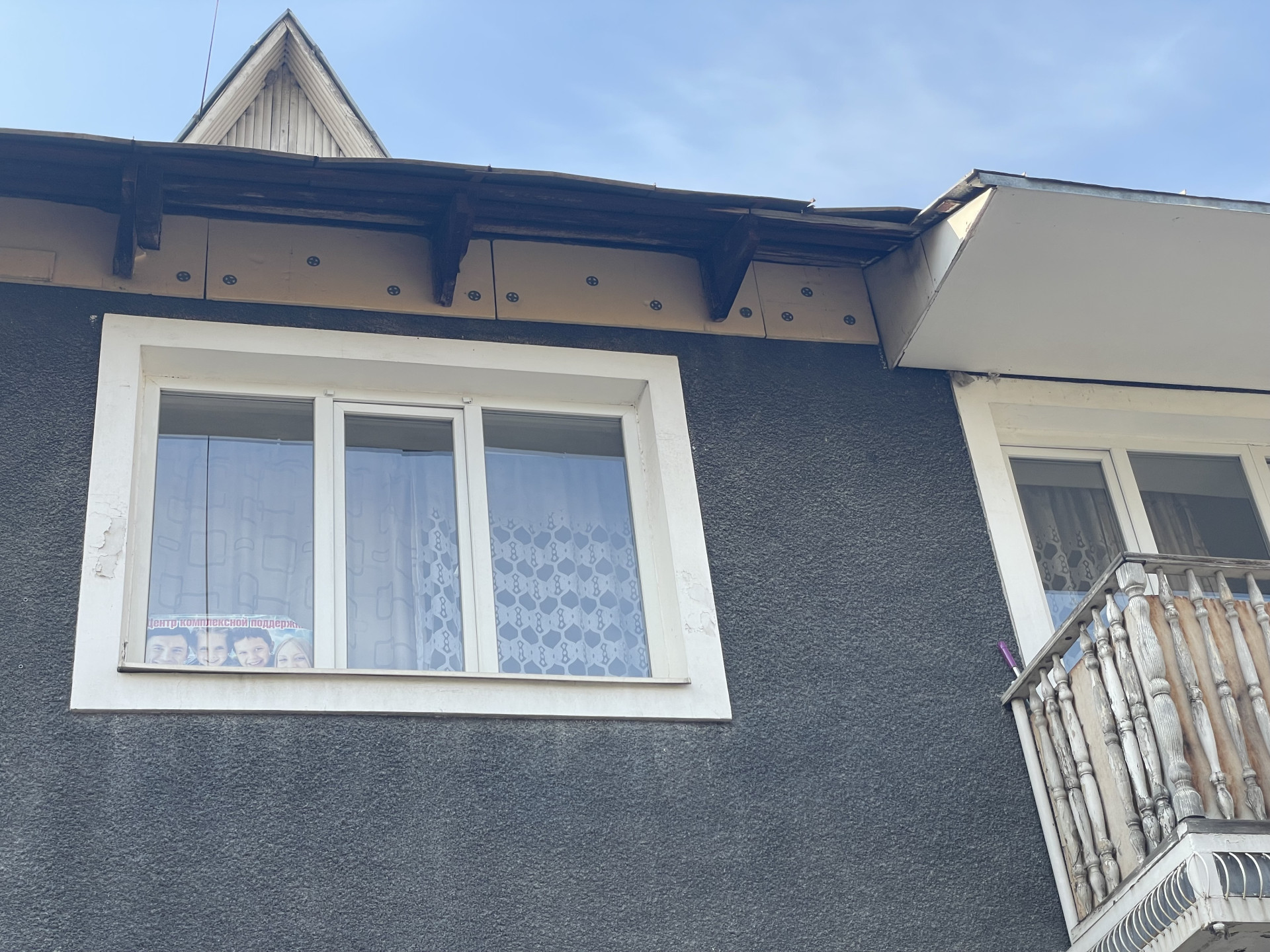 Дом, где живут бывшие заключенные женщины