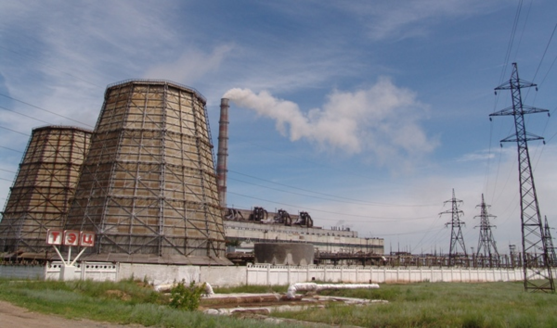 Степногорская ТЭЦ