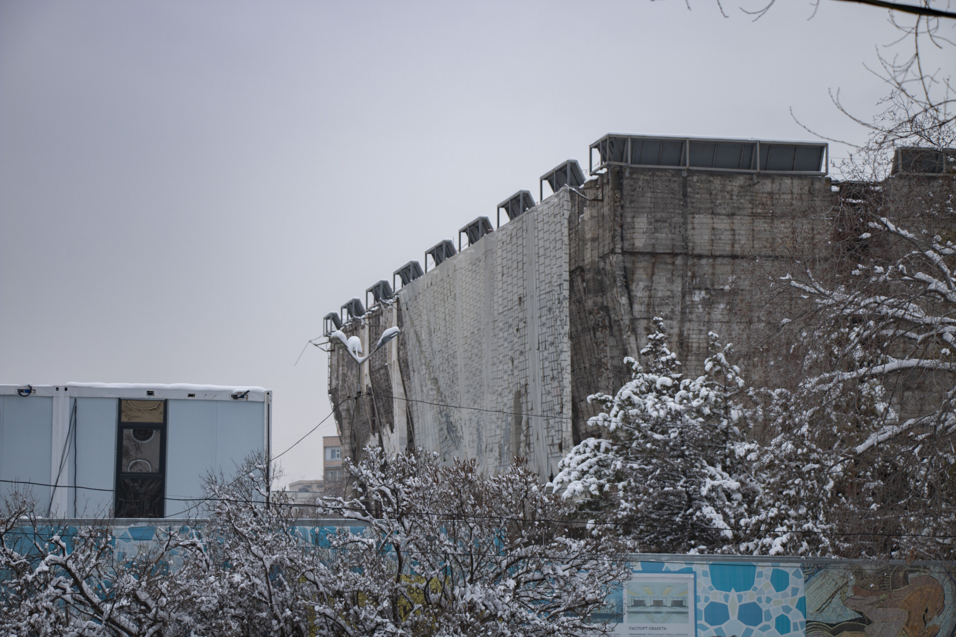 Театр драмы имени Мухтара Ауэзова - реконструкция. Съёмка от 8 января 2026 года.