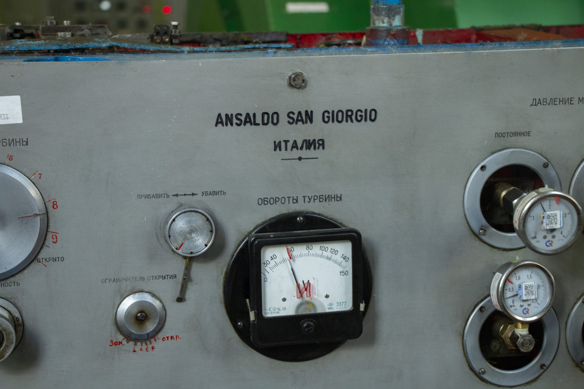 Датчик на итальянской турбине на ГЭС-1