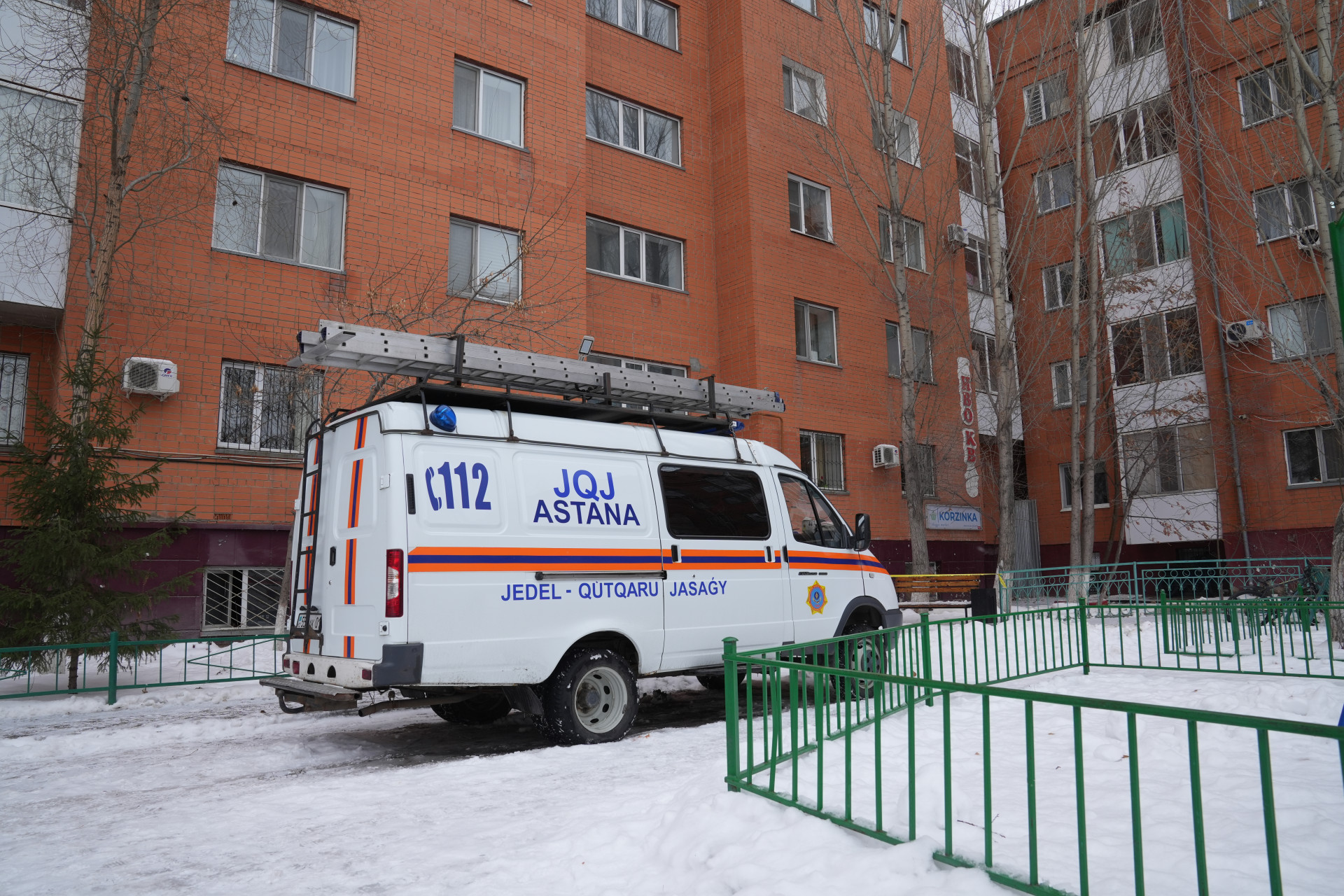 спецтехника