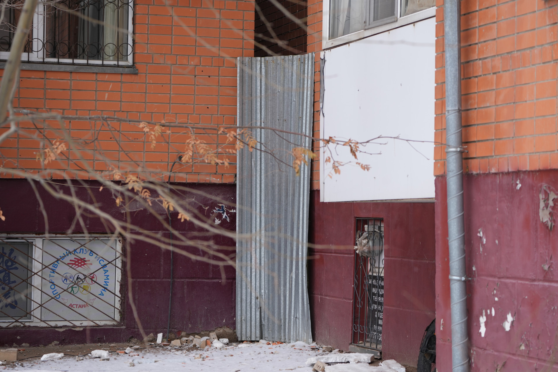 проход между домами