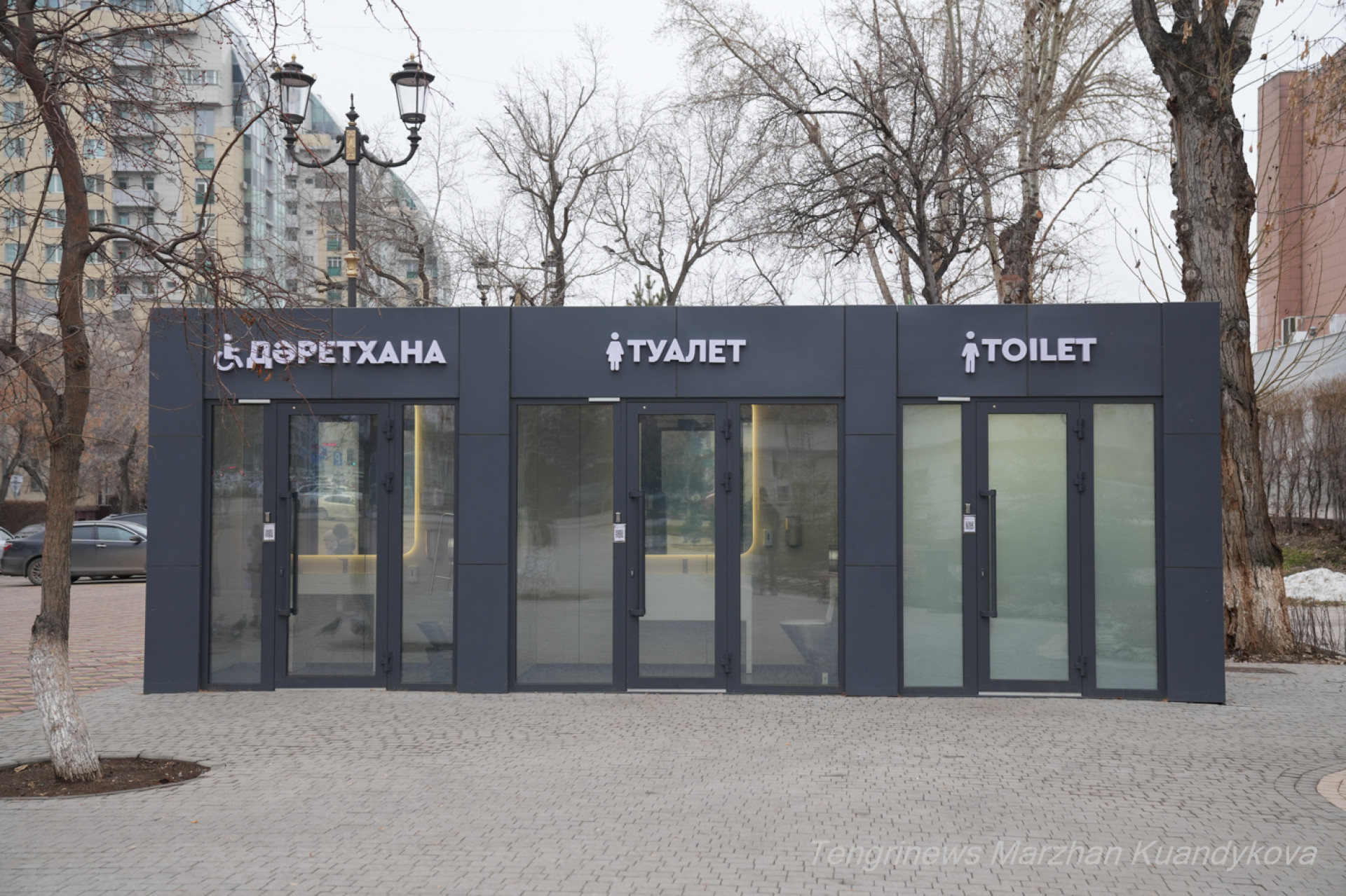  уличный туалет