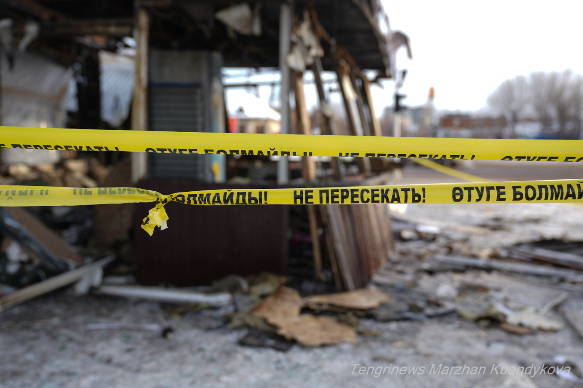 пожар тандырная газовые баллоны желтая лента