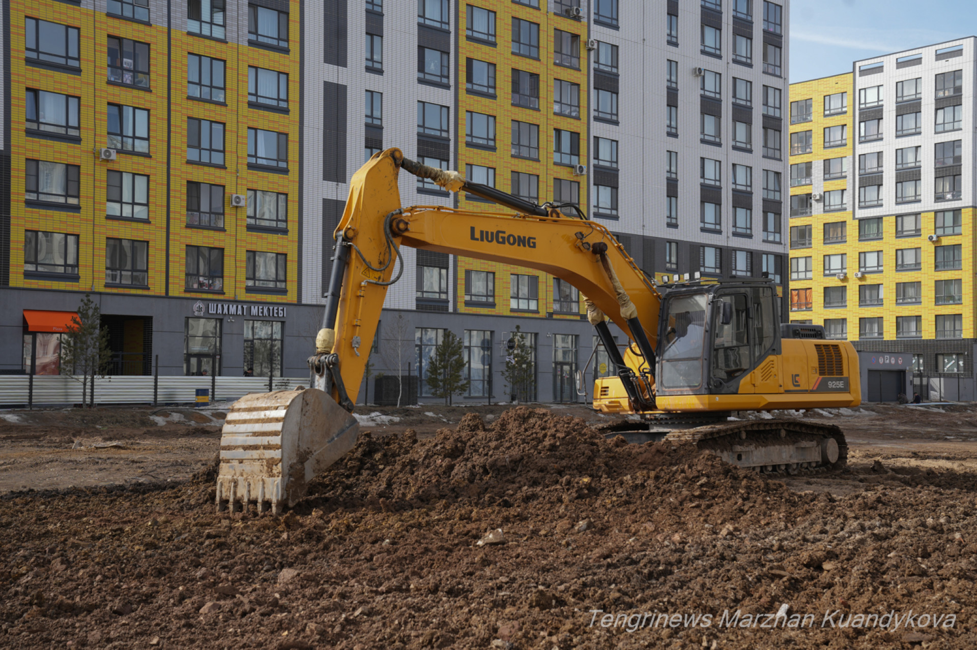 экскаватор 