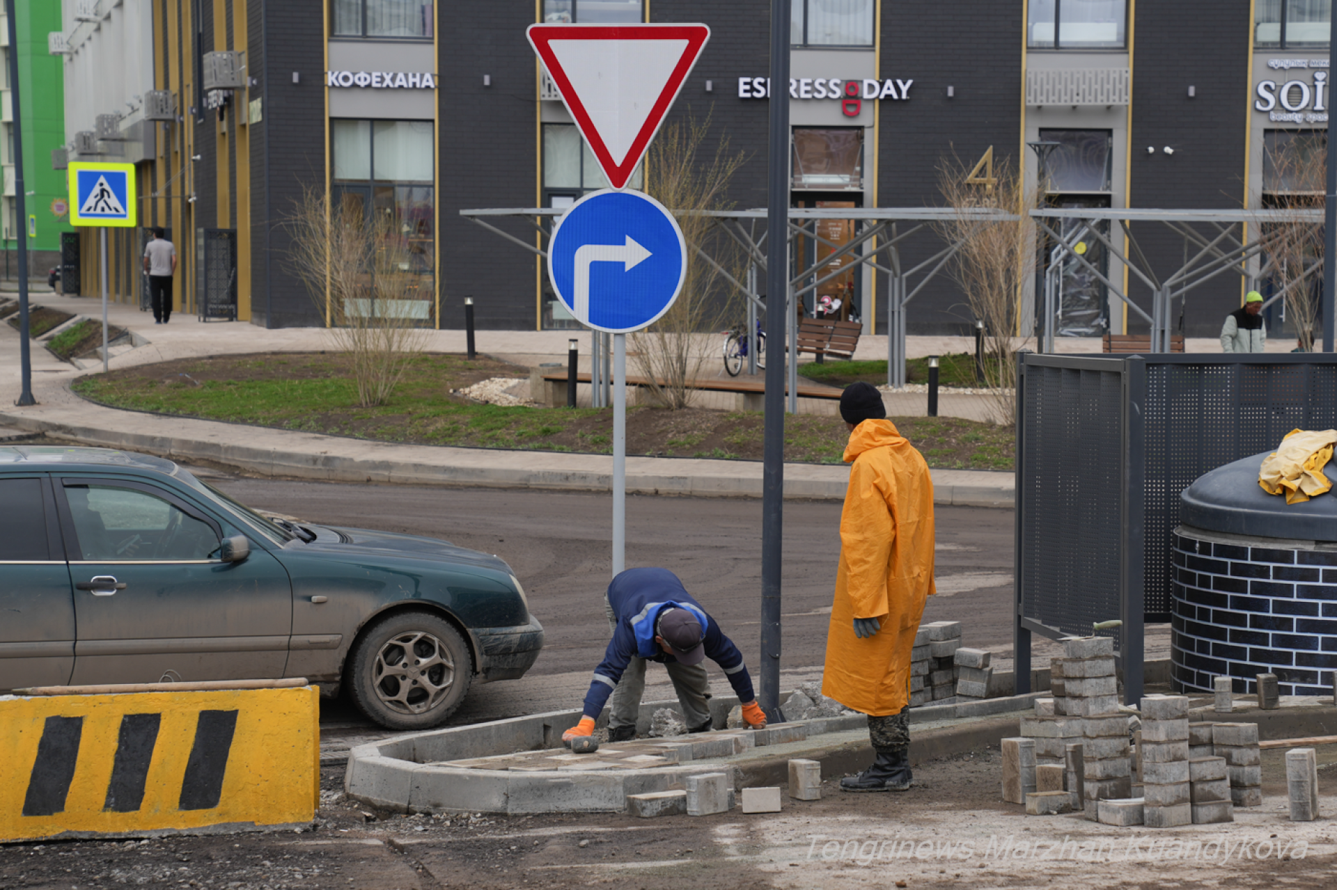 благоустройство