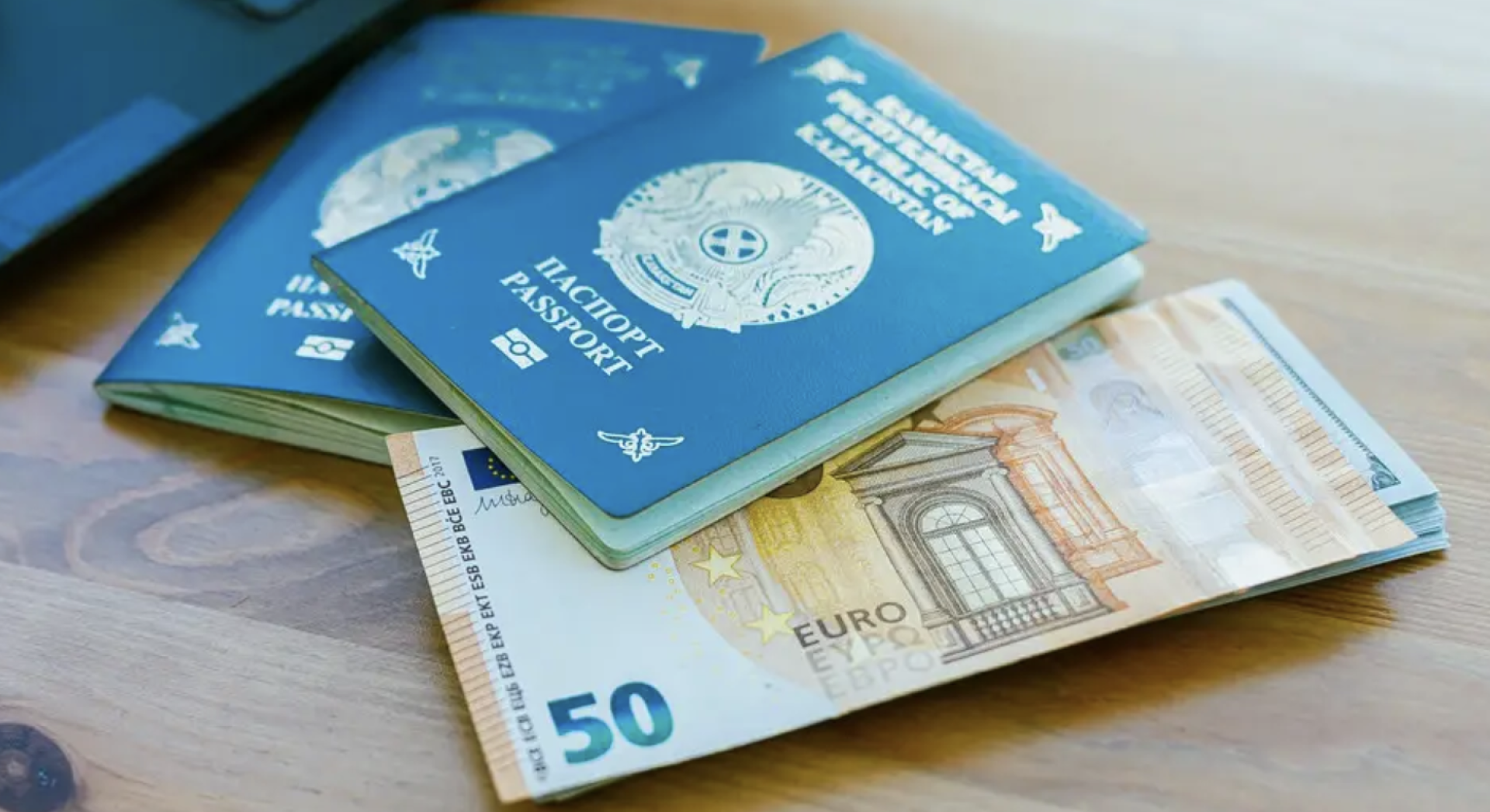 Паспорт Казахстана