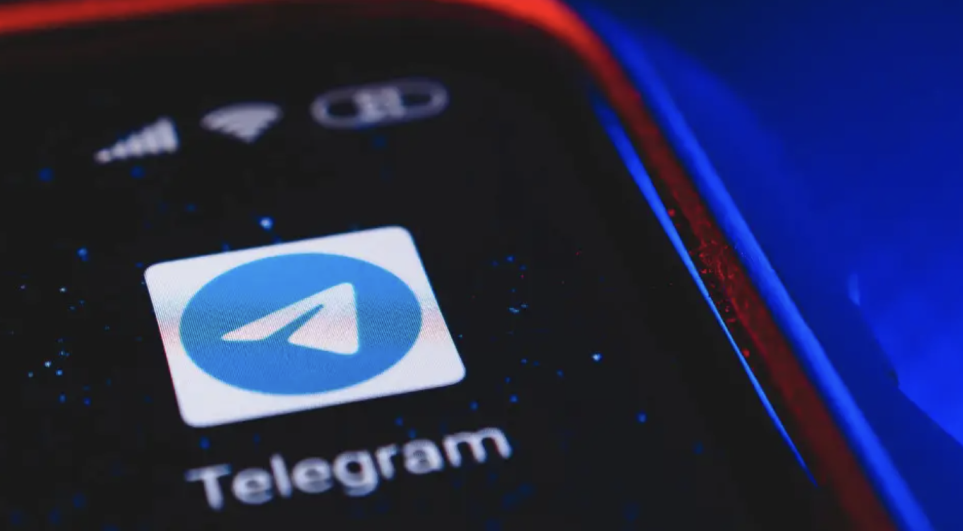 Мошенничество