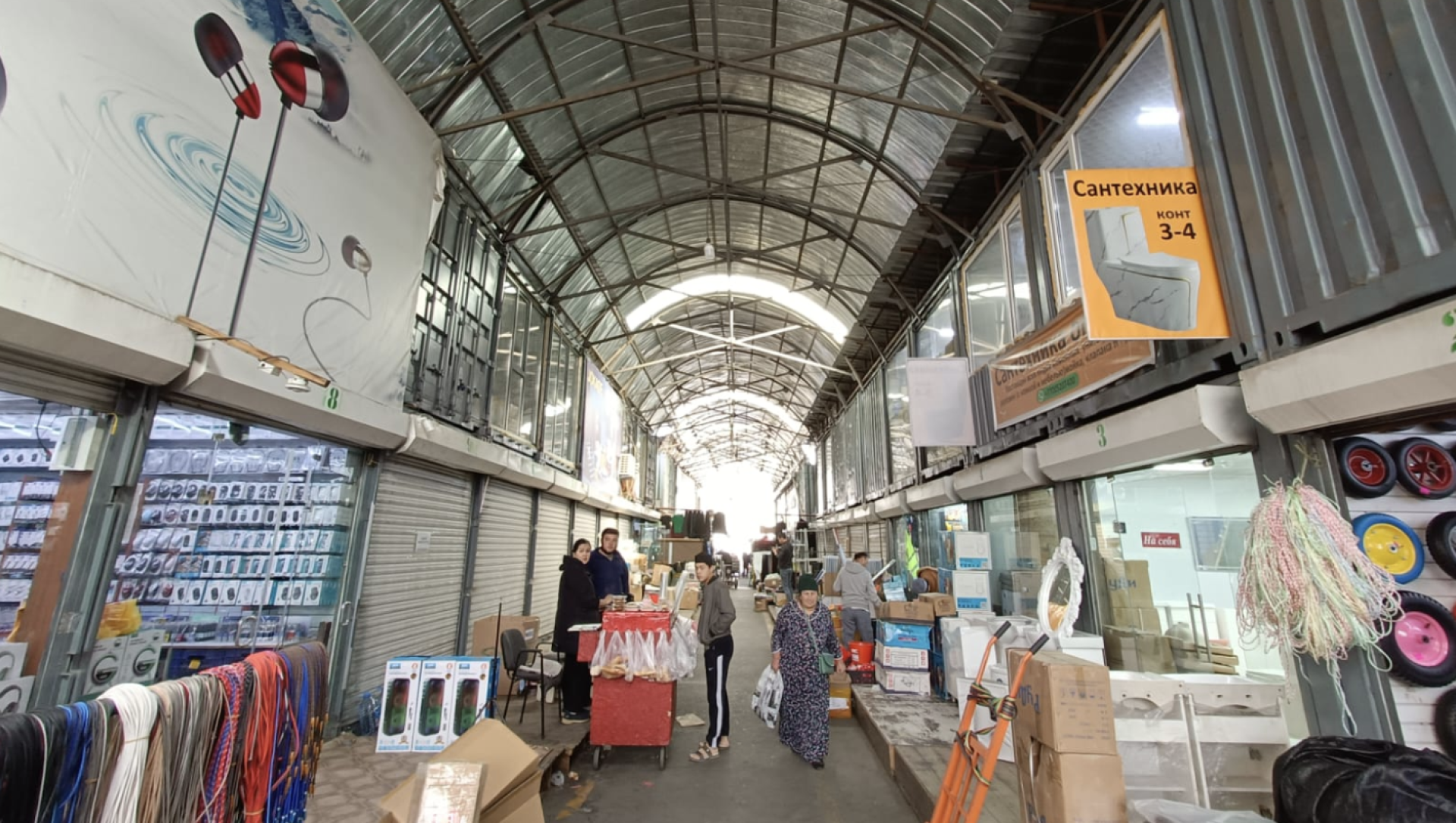 Байсат базары