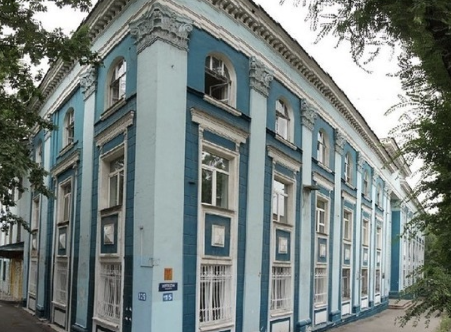 Бывшее здание Госплана Казахской ССР