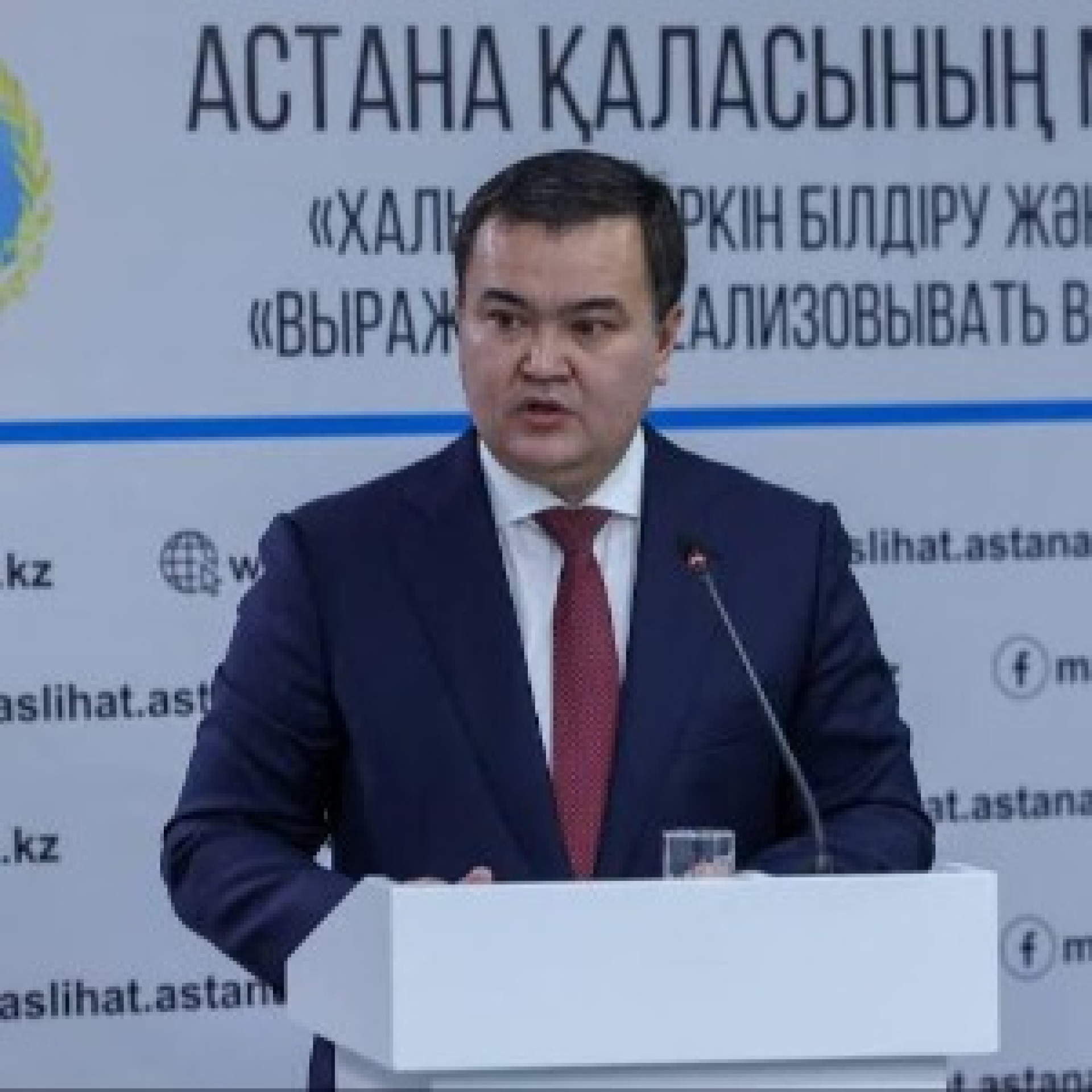 Цитата с изображением