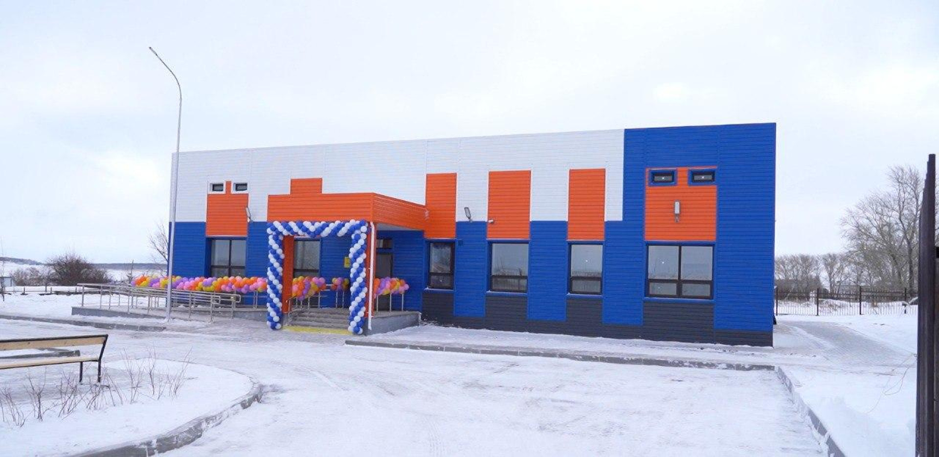 Фельдшерско-акушерский пункт