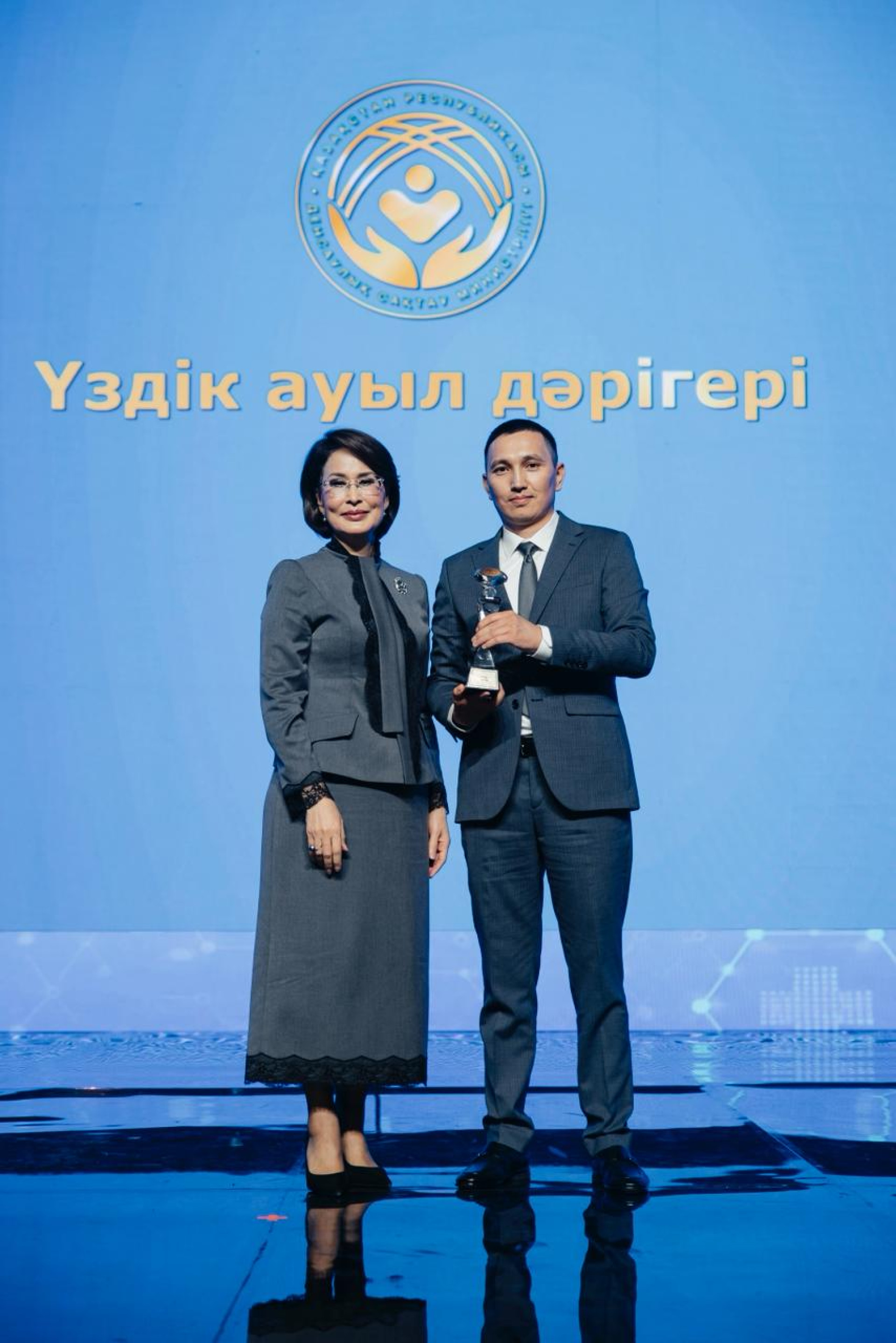 Лучший сельский врач