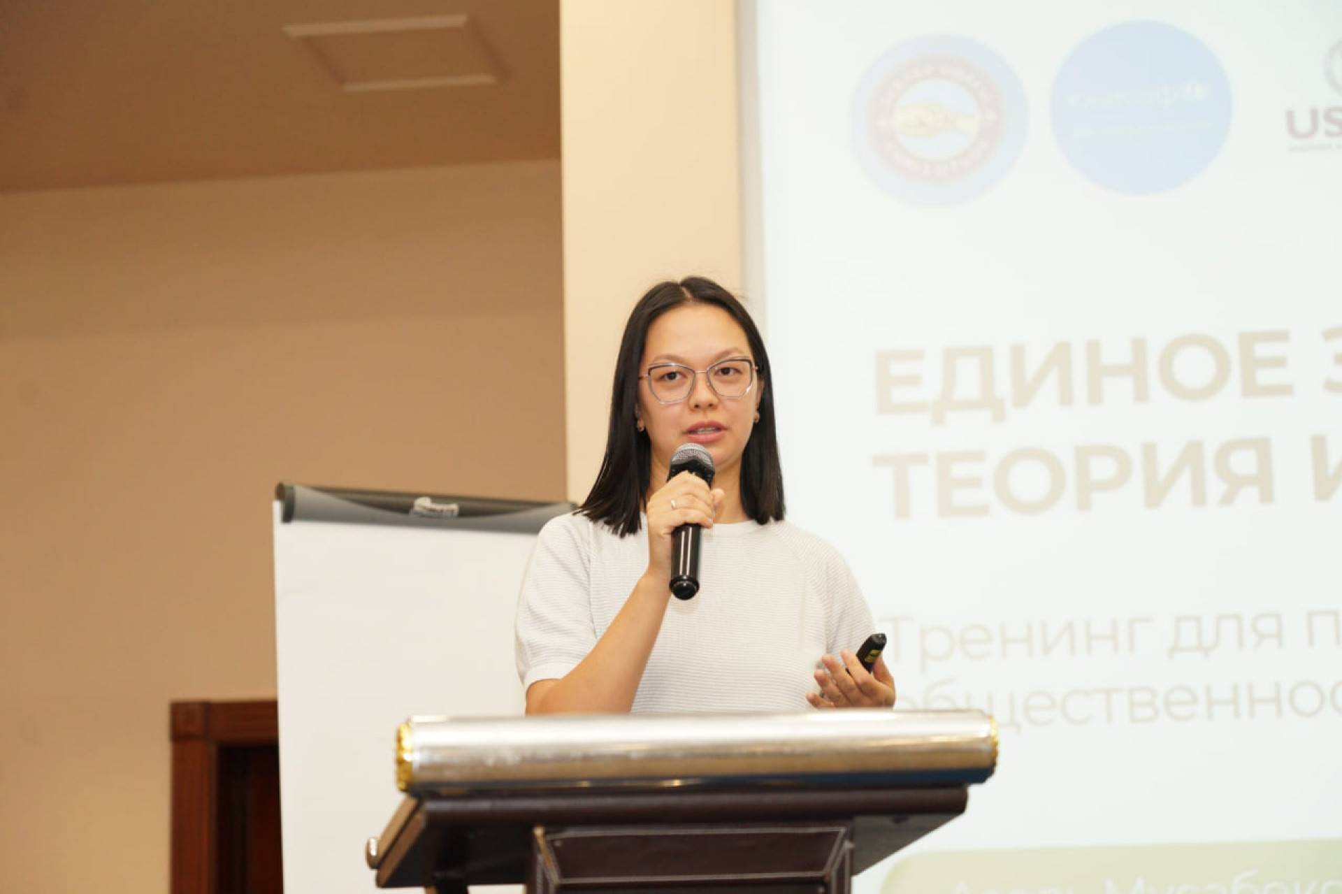 Учёный-биолог Асель Мусабекова