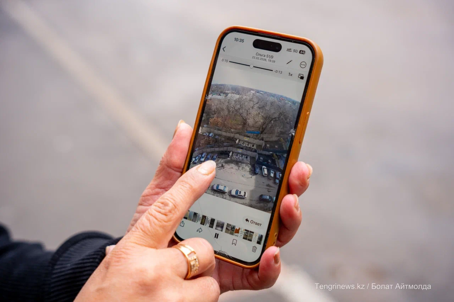 Благодаря камерам, картинка с которых выводится на телефон председателя ОСИ, можно увидеть всё, что творится на территории ЖК