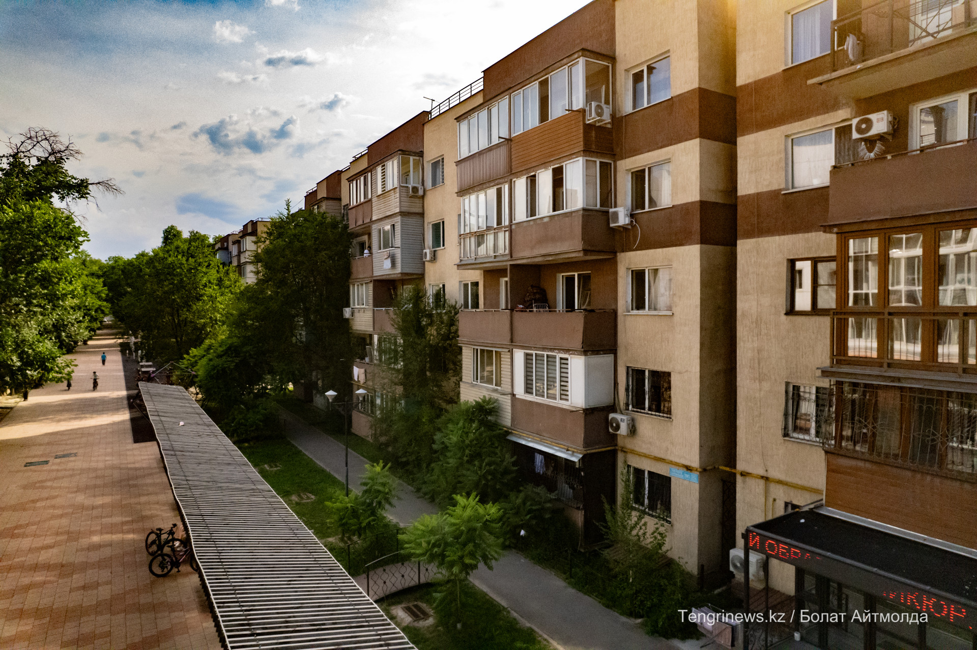 Дом в Алматы