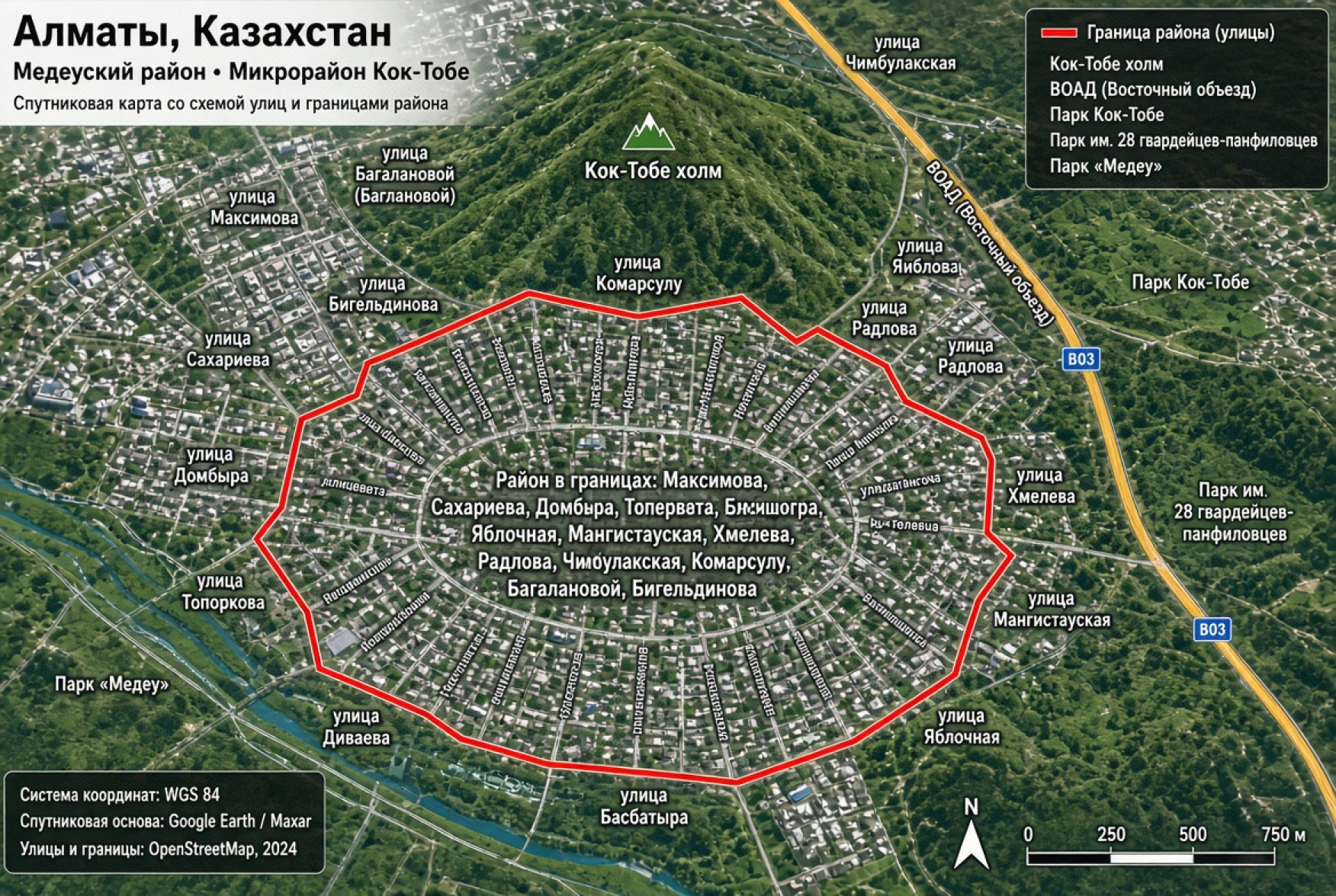 Район в микрорайоне Кок-тобе, где сохранят ИЖС
